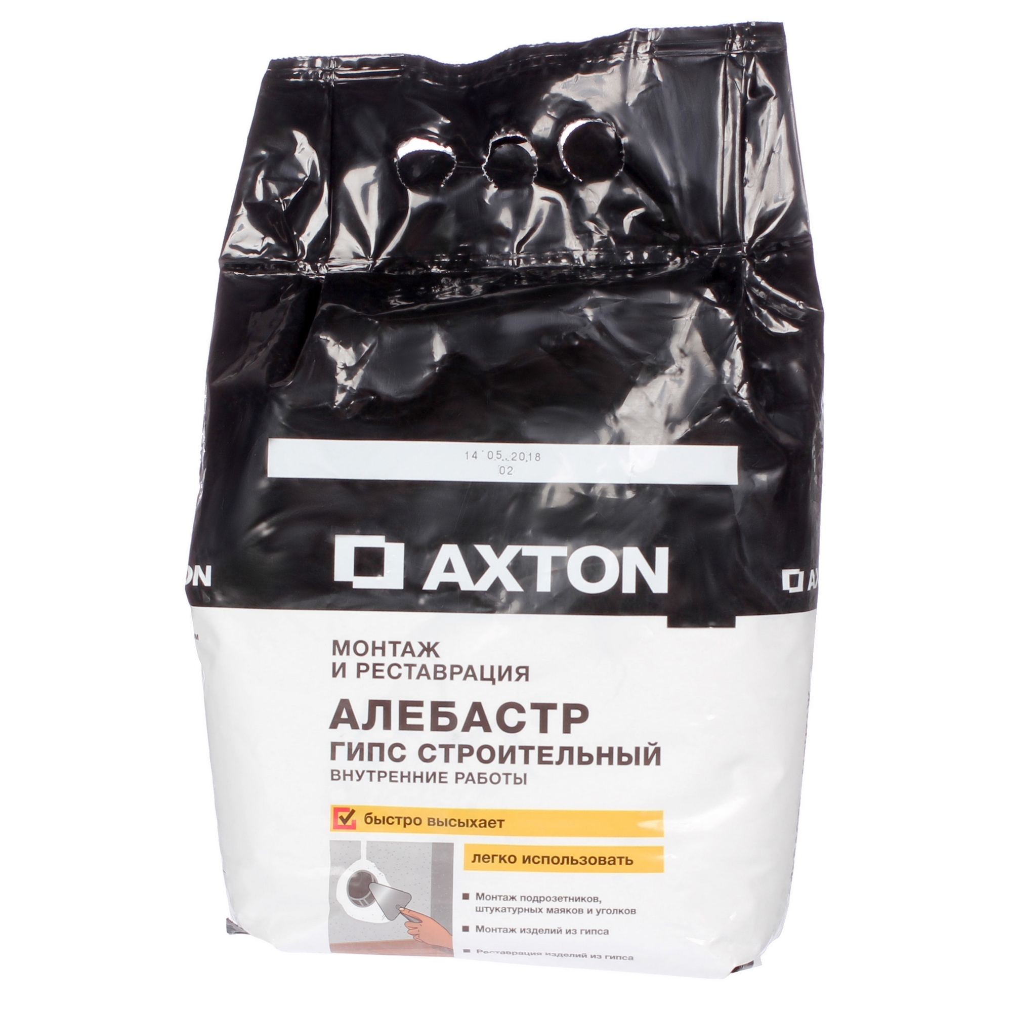 Изображение товара Алебастр Axton 2.5 кг Изображение товара Алебастр Axton 2.5 кг