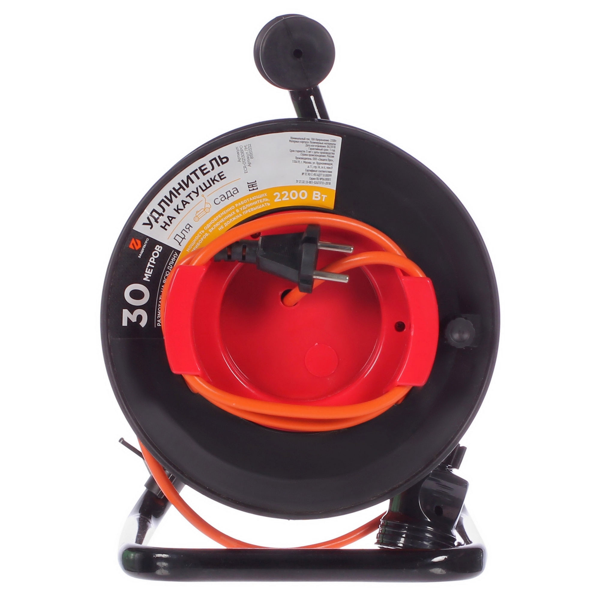 Изображение товара Удлинитель на катушке Защита Про 1 розетка 30 м оранжевый/черный