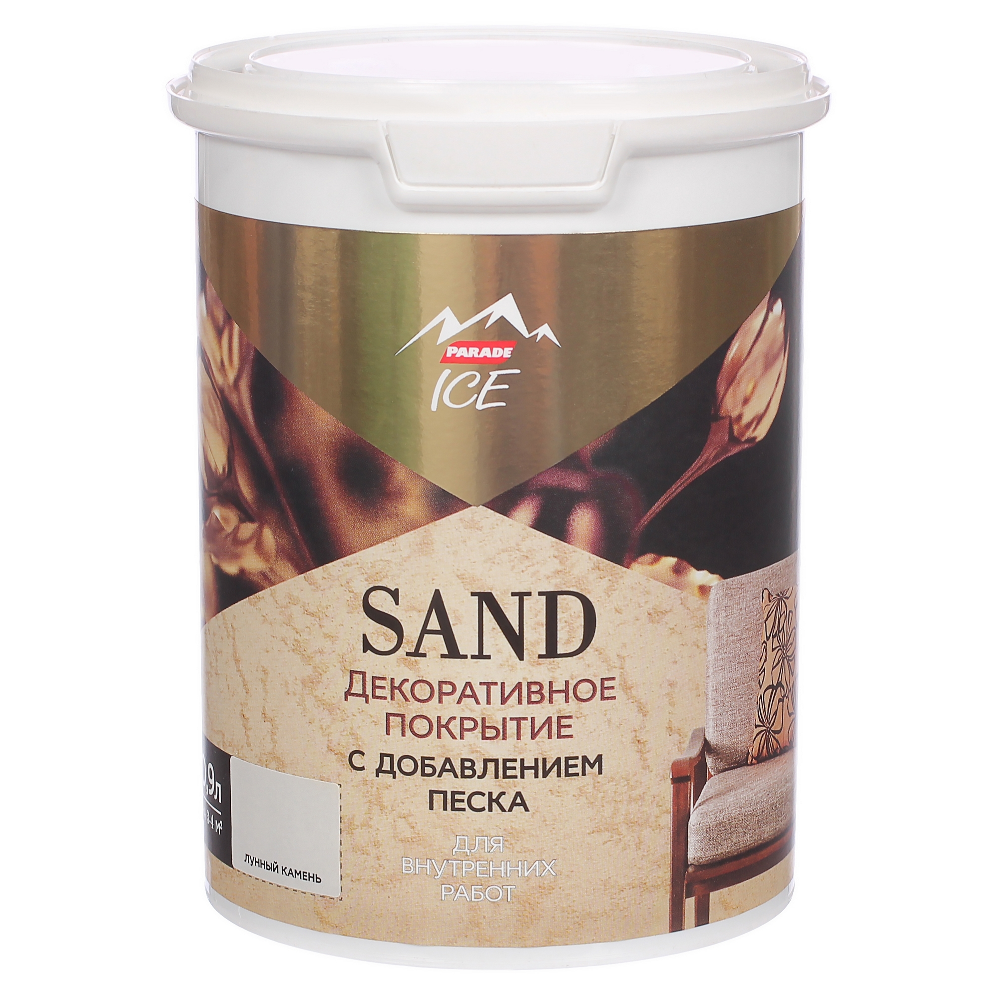 Изображение товара Декоративное покрытие Parade Ice Sand с эффектом песчаной дюны цвет лунный камень 0.9 л Изображение товара Декоративное покрытие Parade Ice Sand с эффектом песчаной дюны цвет лунный камень 0.9 л