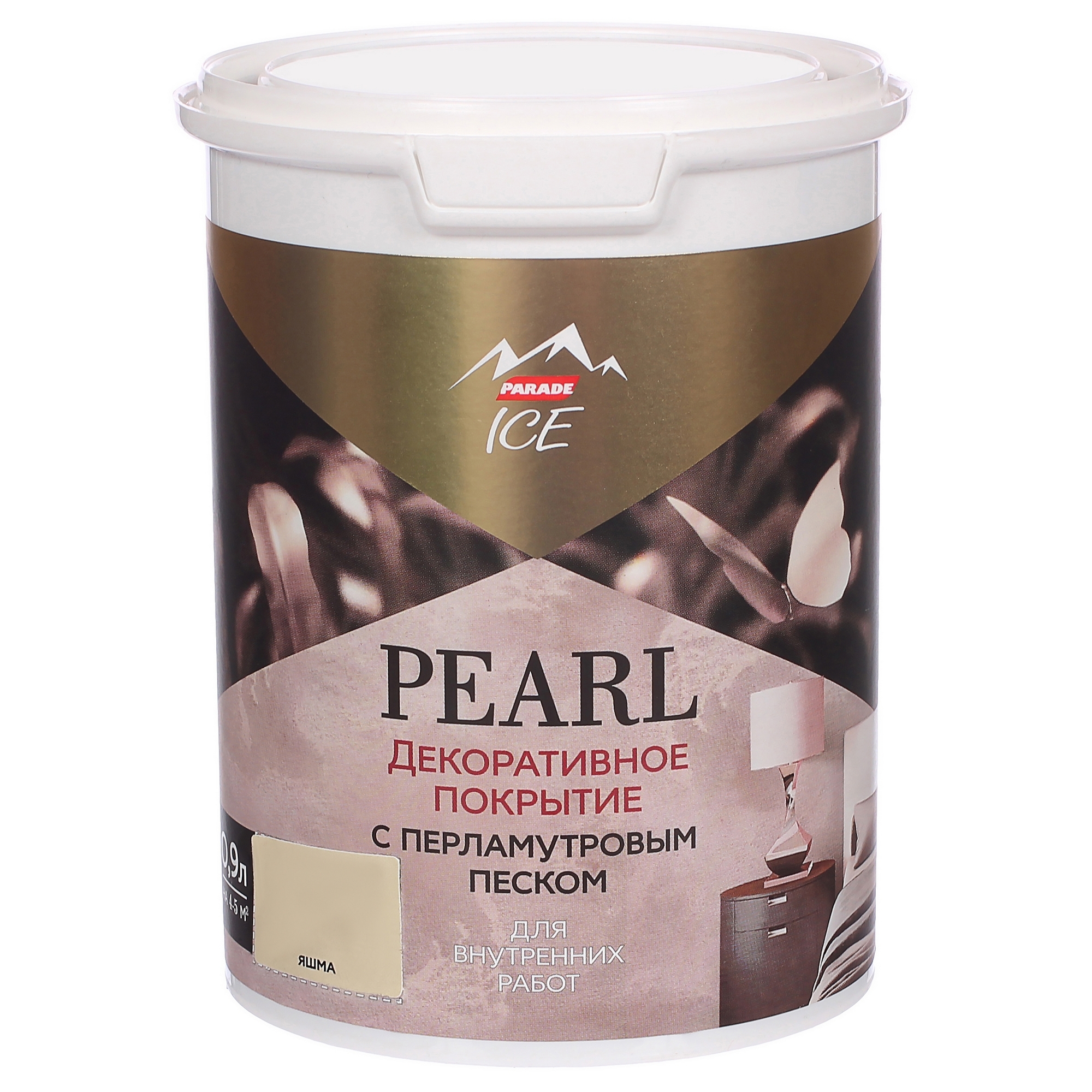 Изображение товара Декоративное покрытие Parade Ice Pearl с эффектом перламутрового песка цвет яшма 0.9 л Изображение товара Декоративное покрытие Parade Ice Pearl с эффектом перламутрового песка цвет яшма 0.9 л