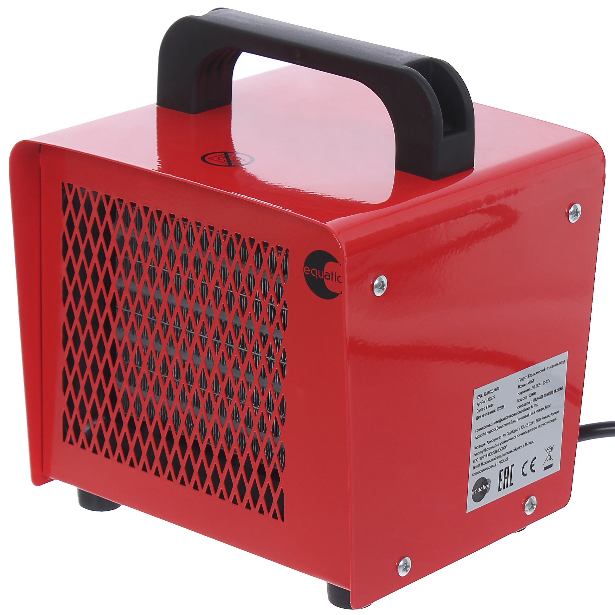 Изображение товара Керамическая тепловая пушка Equation 2000 Вт красная для быстрого обогрева помещений