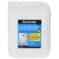 Изображение товара Грунтовка для влажных помещений Axton 5 л - укрепление и подготовка основания