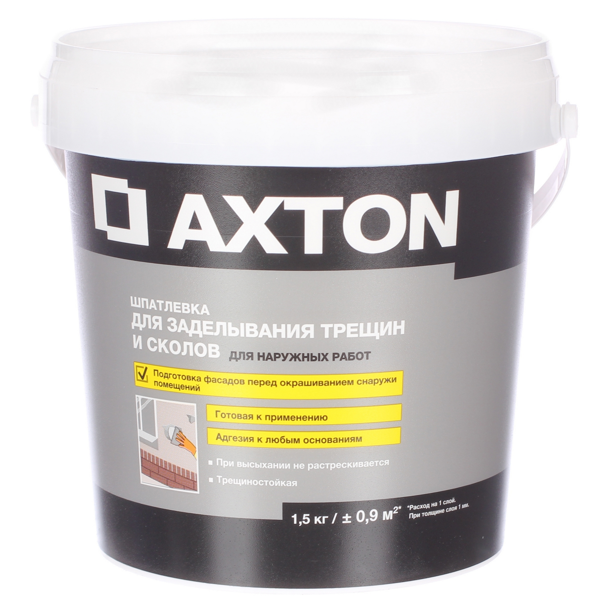 Изображение товара Шпатлевка для трещин для фасадов Axton 1.5 кг