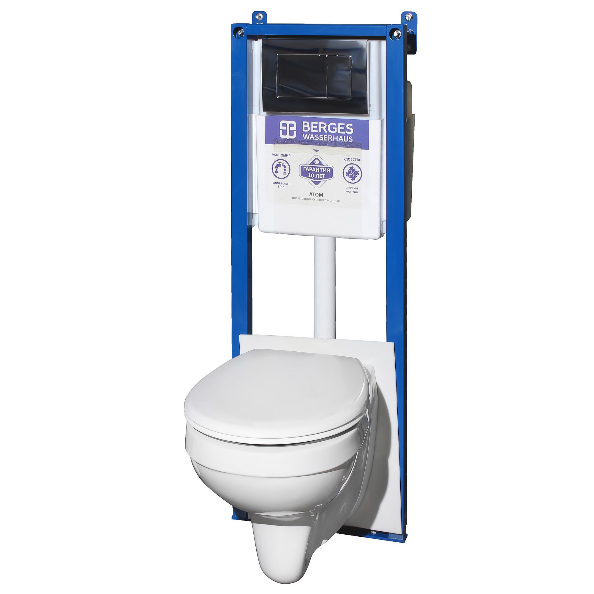 Изображение товара Комплект инсталляция унитаз кнопка Berges Cet