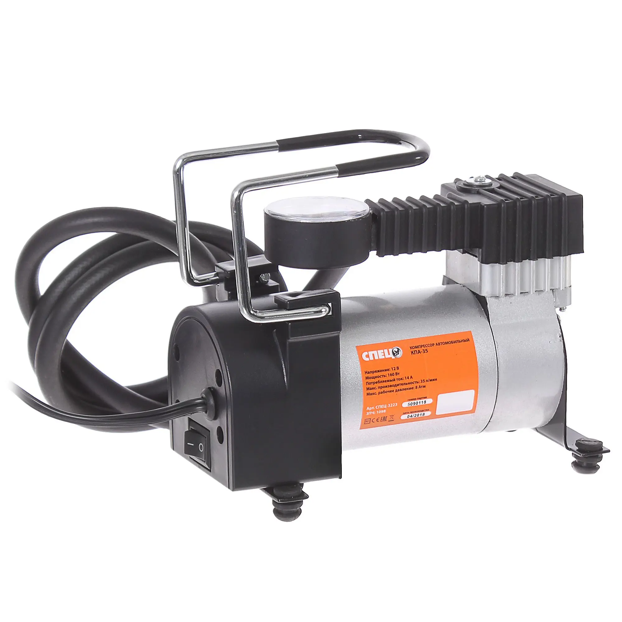 Компрессор автомобильный Спец КПА-35, 35 л/мин