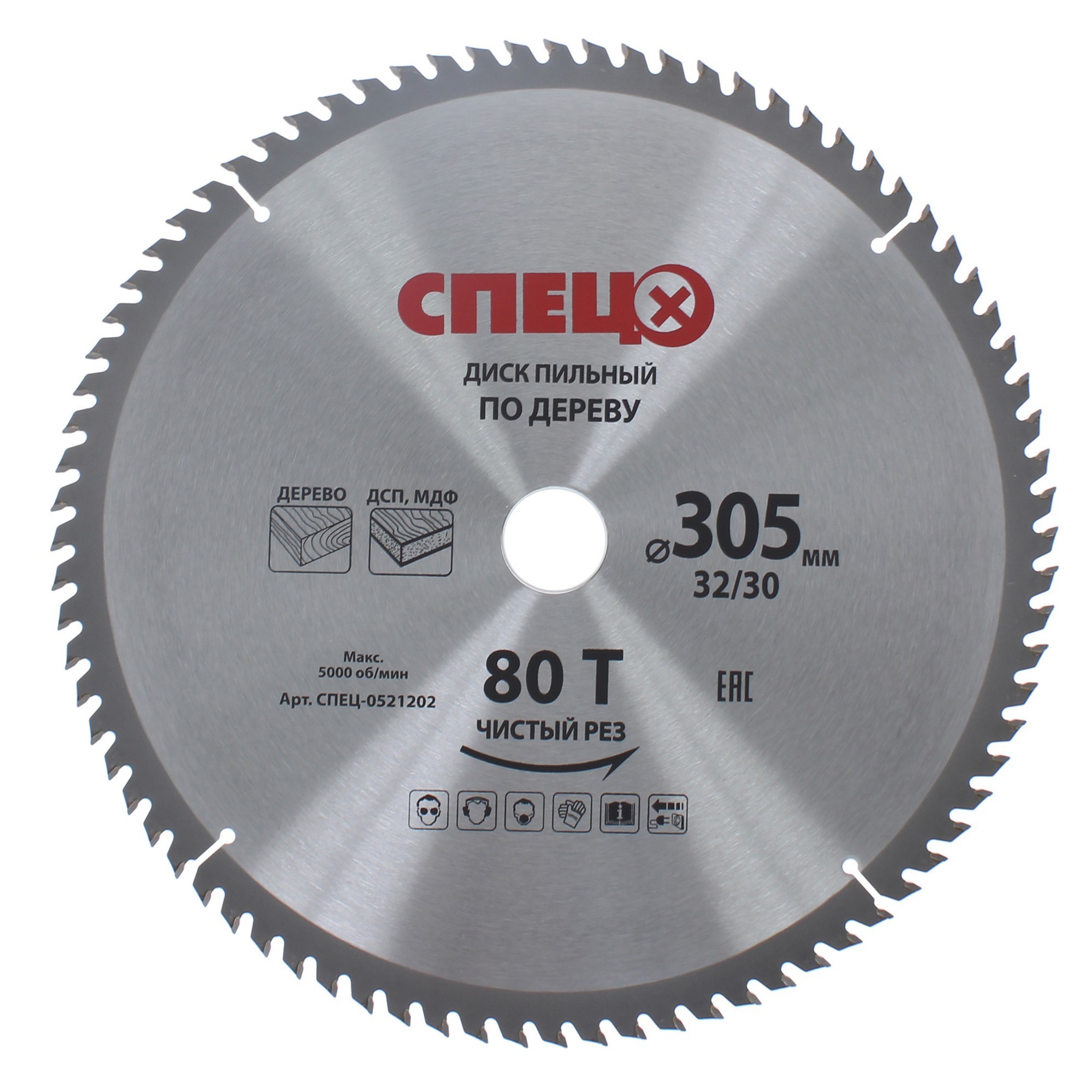 Изображение товара Диск пильный по дереву 305 мм Спец 0521202 для поперечного и продольного реза