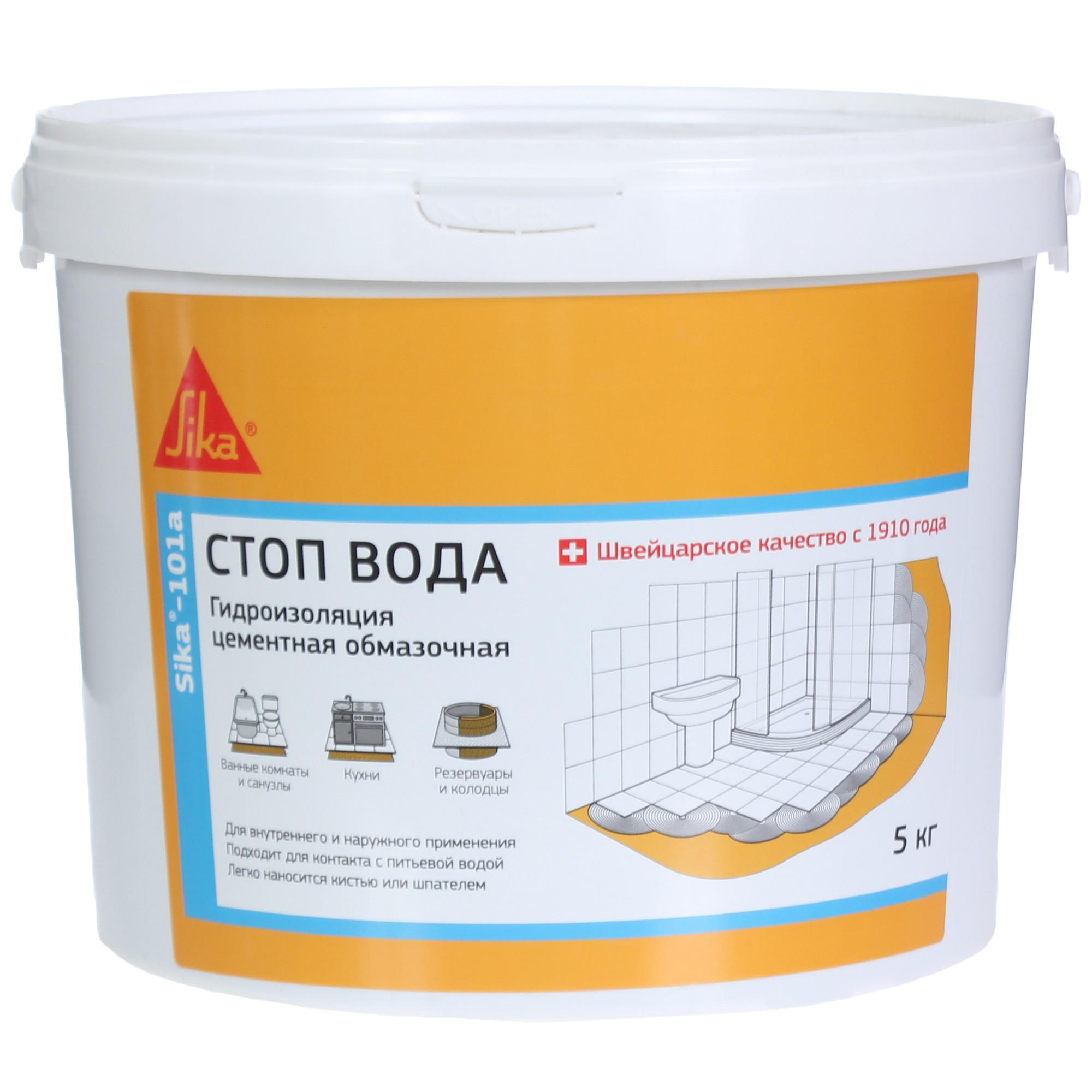 Сухая смесь для гидроизоляции Sika-101 A Стоп вода 5 кг ️ купить по ...