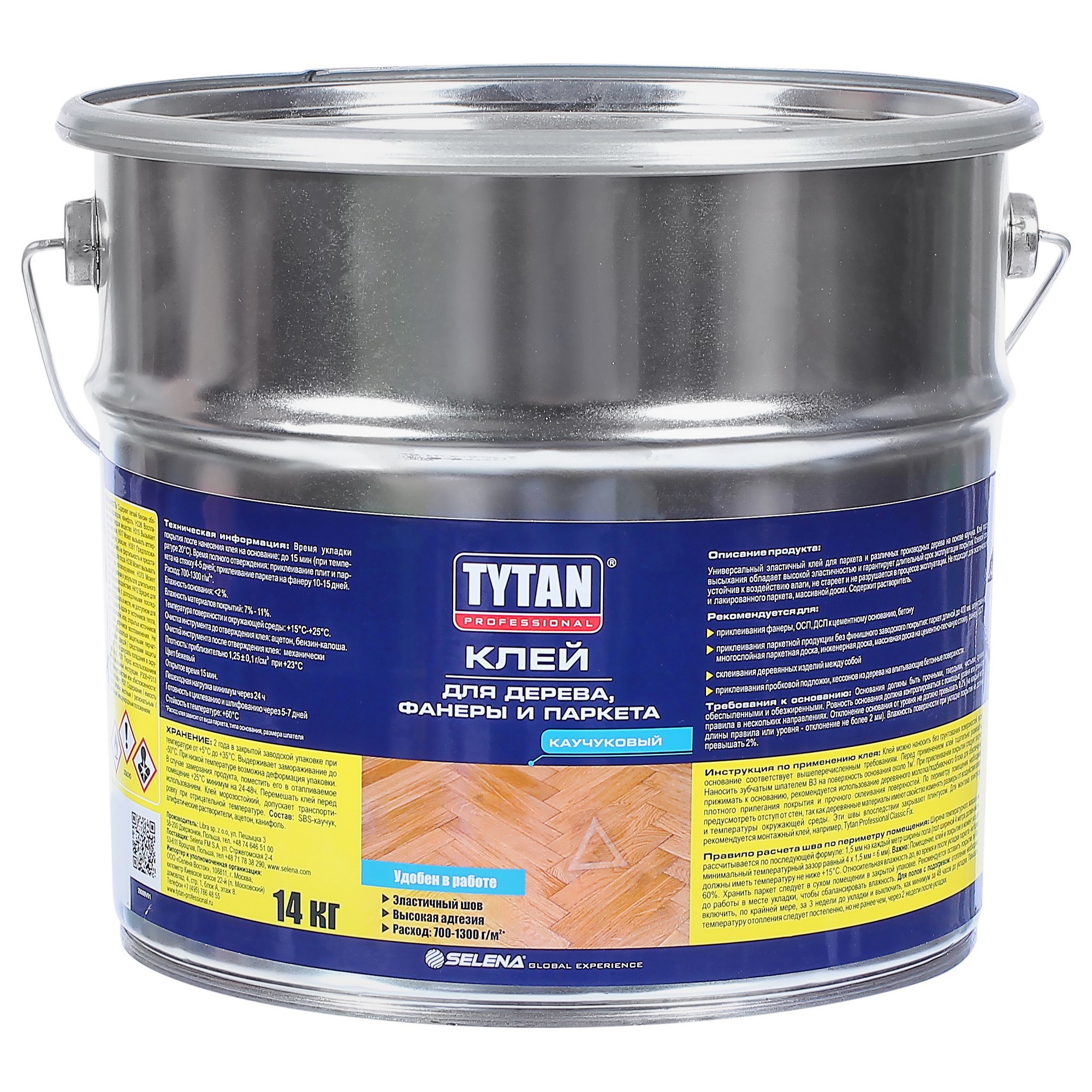 Клей для фанеры и паркета Tytan 14 кг ️ купить по цене 7504 ₽/шт. в ...