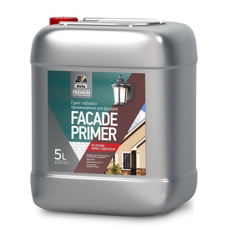 Грунт на основе акрил-гидрозоля DUFA PREMIUM FACADE PRIMER, 5л ️ купить ...