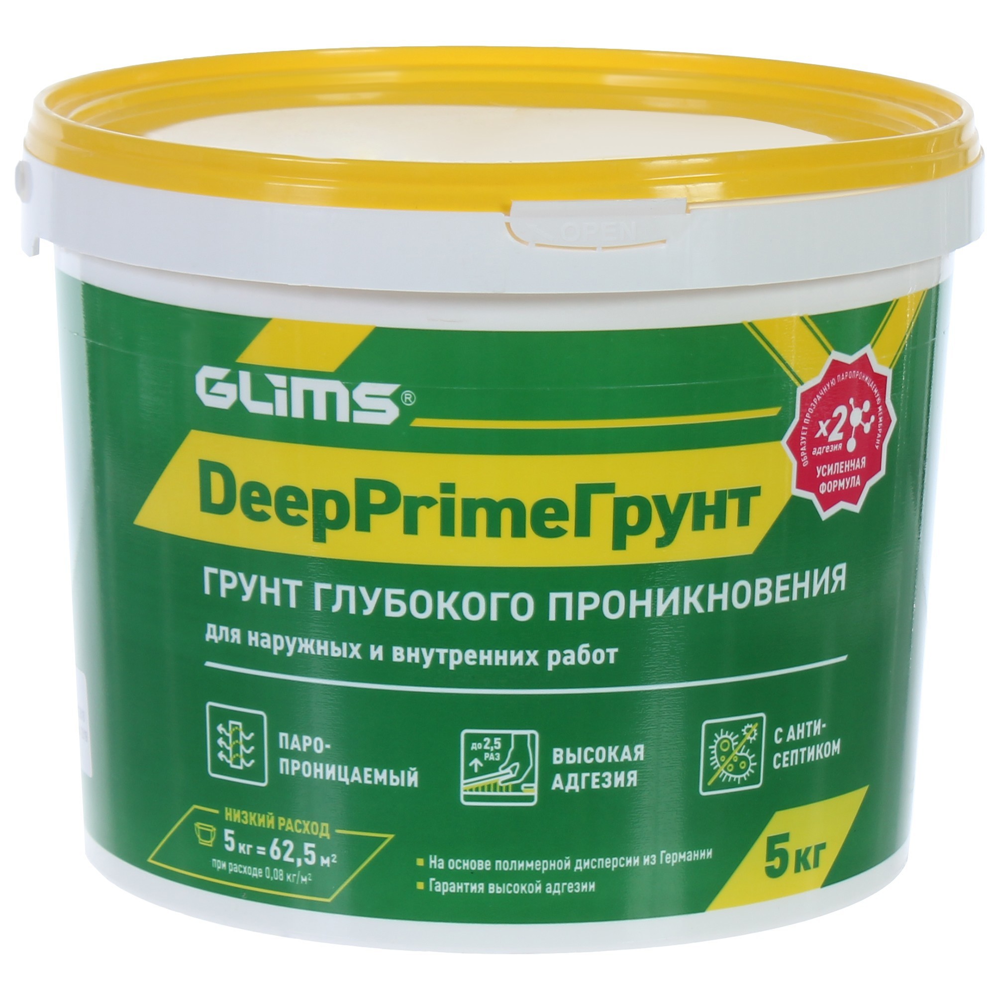 Изображение товара Грунтовка глубокого проникновения GLIMS DeepPrime 5 л для внутренних и наружных работ Изображение товара Грунтовка глубокого проникновения GLIMS DeepPrime 5 л для внутренних и наружных работ