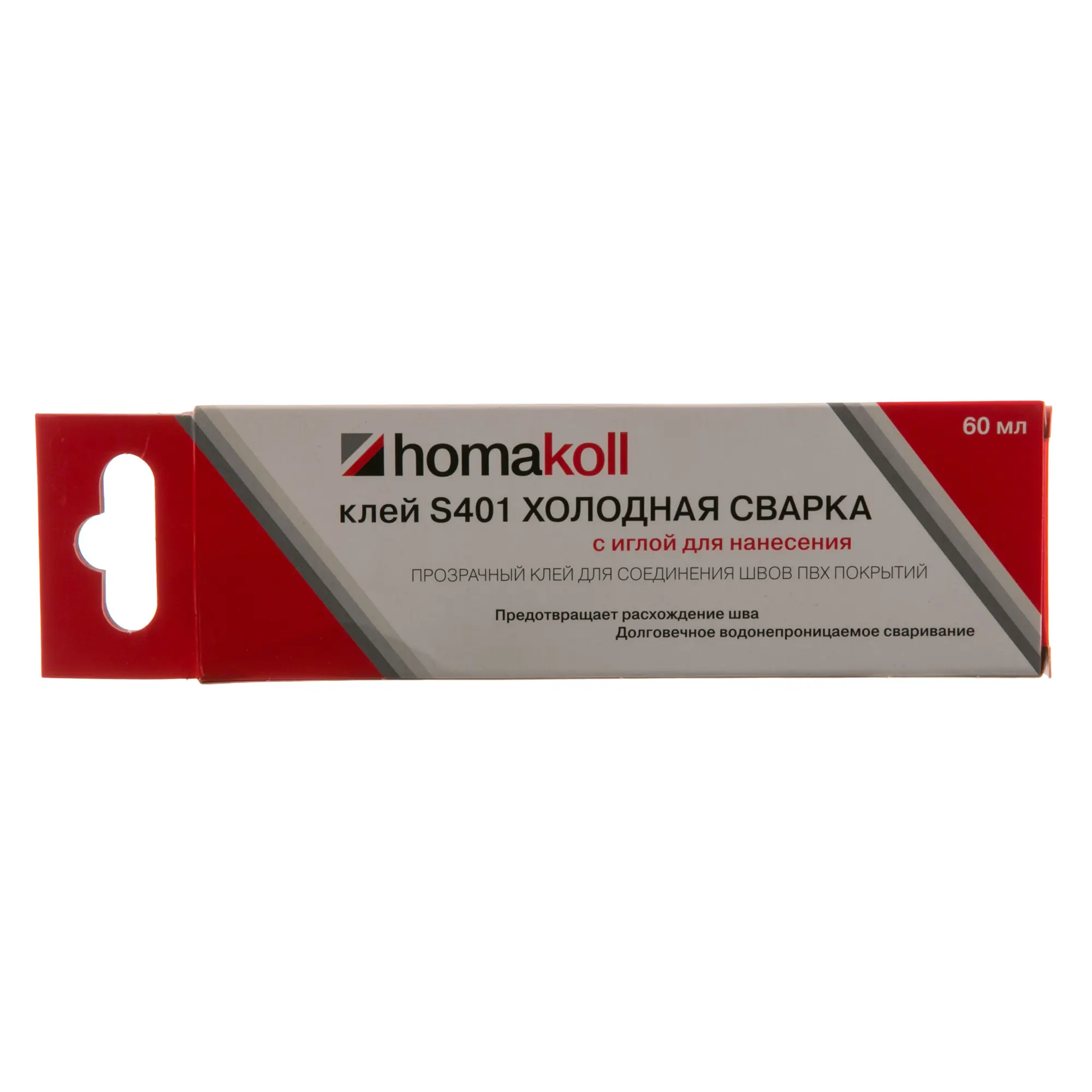 Холодная сварка для линолеума Хомакол (Homakoll) 0.06 кг - 1