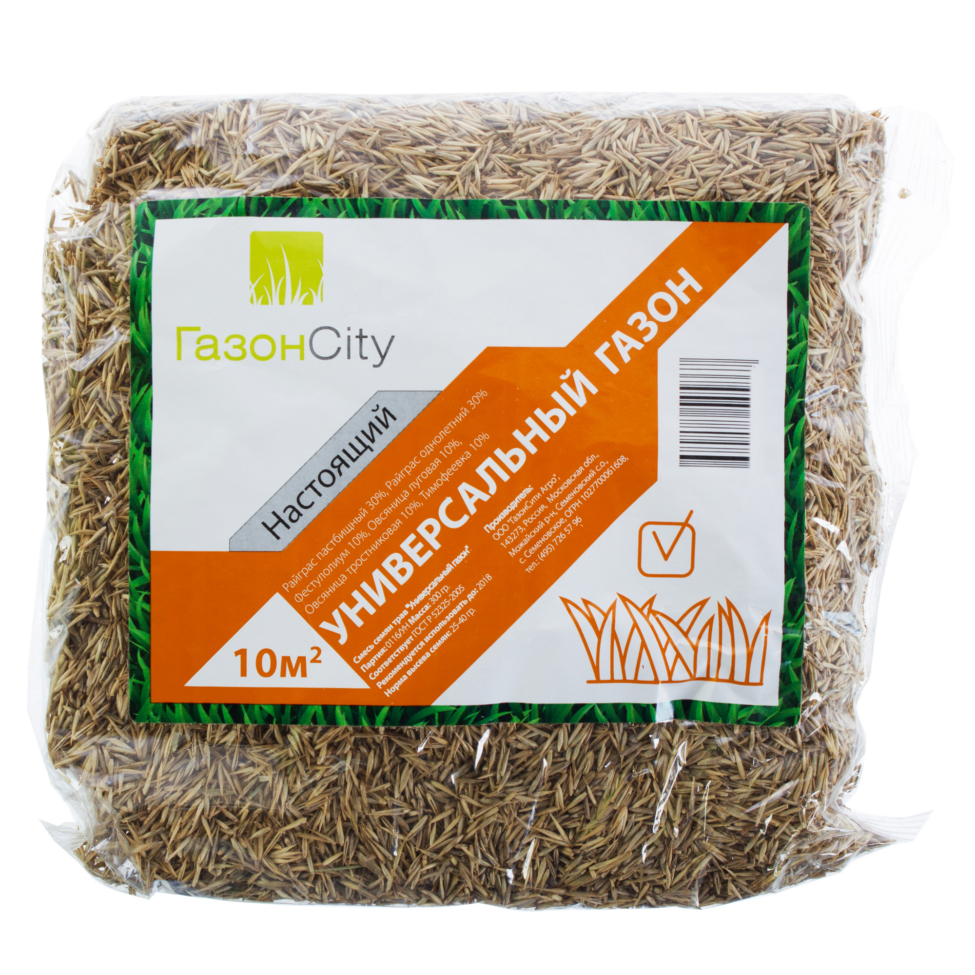 Изображение товара Газонные семена ГазонCity универсальные для создания гладкого и устойчивого газона