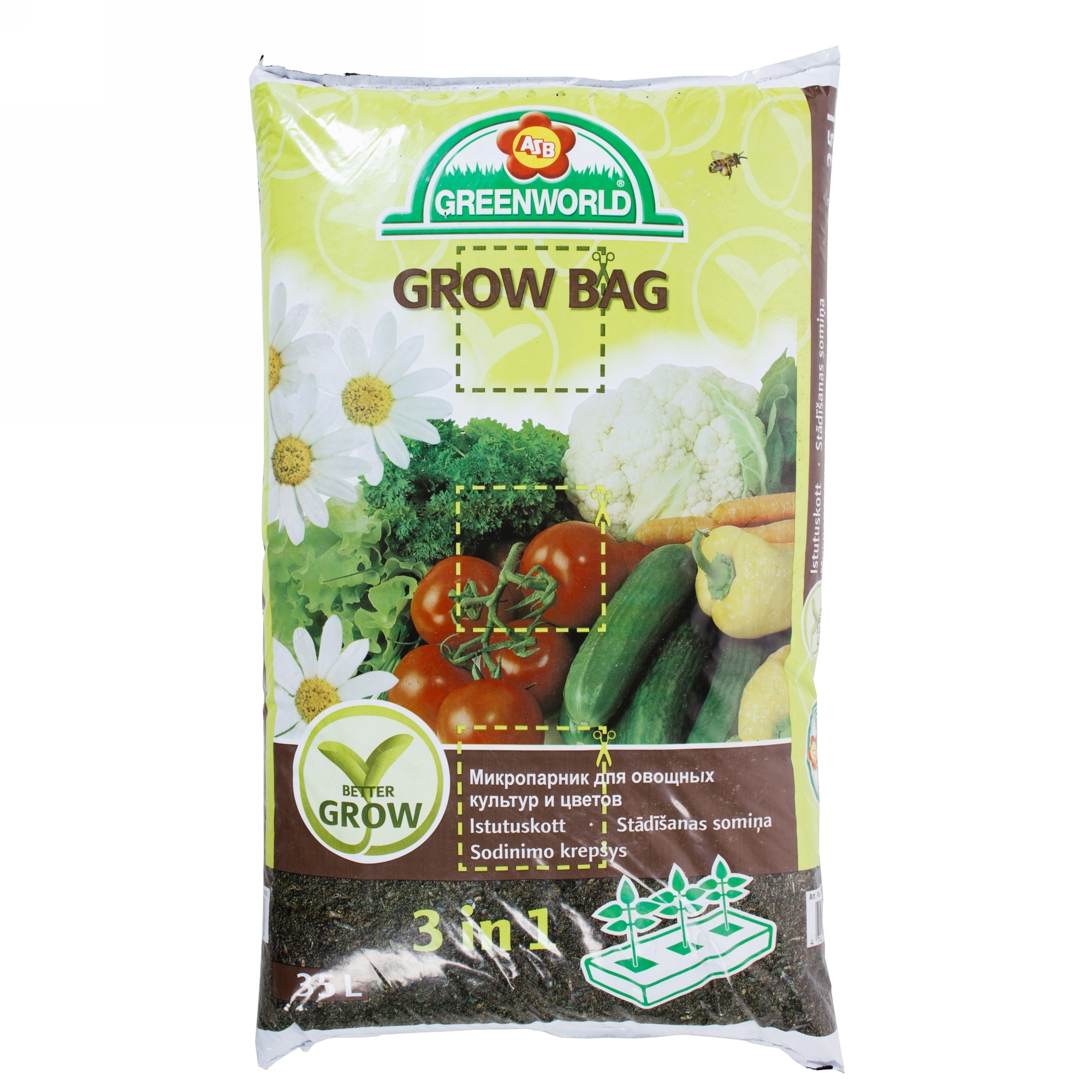 Изображение товара Грунт для рассады Grow Bag 35 л с торфяной основой и микроэлементами Изображение товара Грунт для рассады Grow Bag 35 л с торфяной основой и микроэлементами