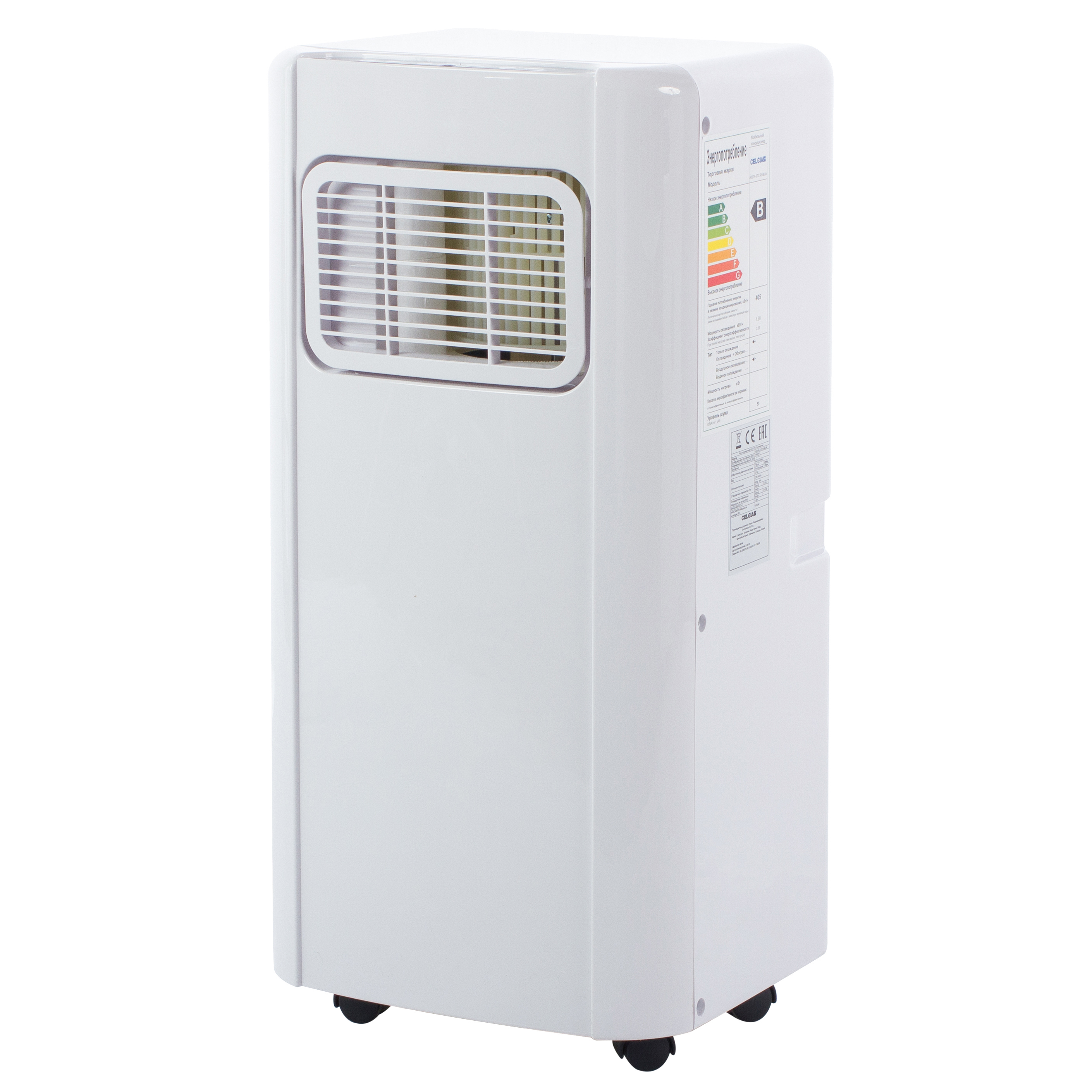 Изображение товара Кондиционер мобильный Celcia 6.5K BTU охлаждение