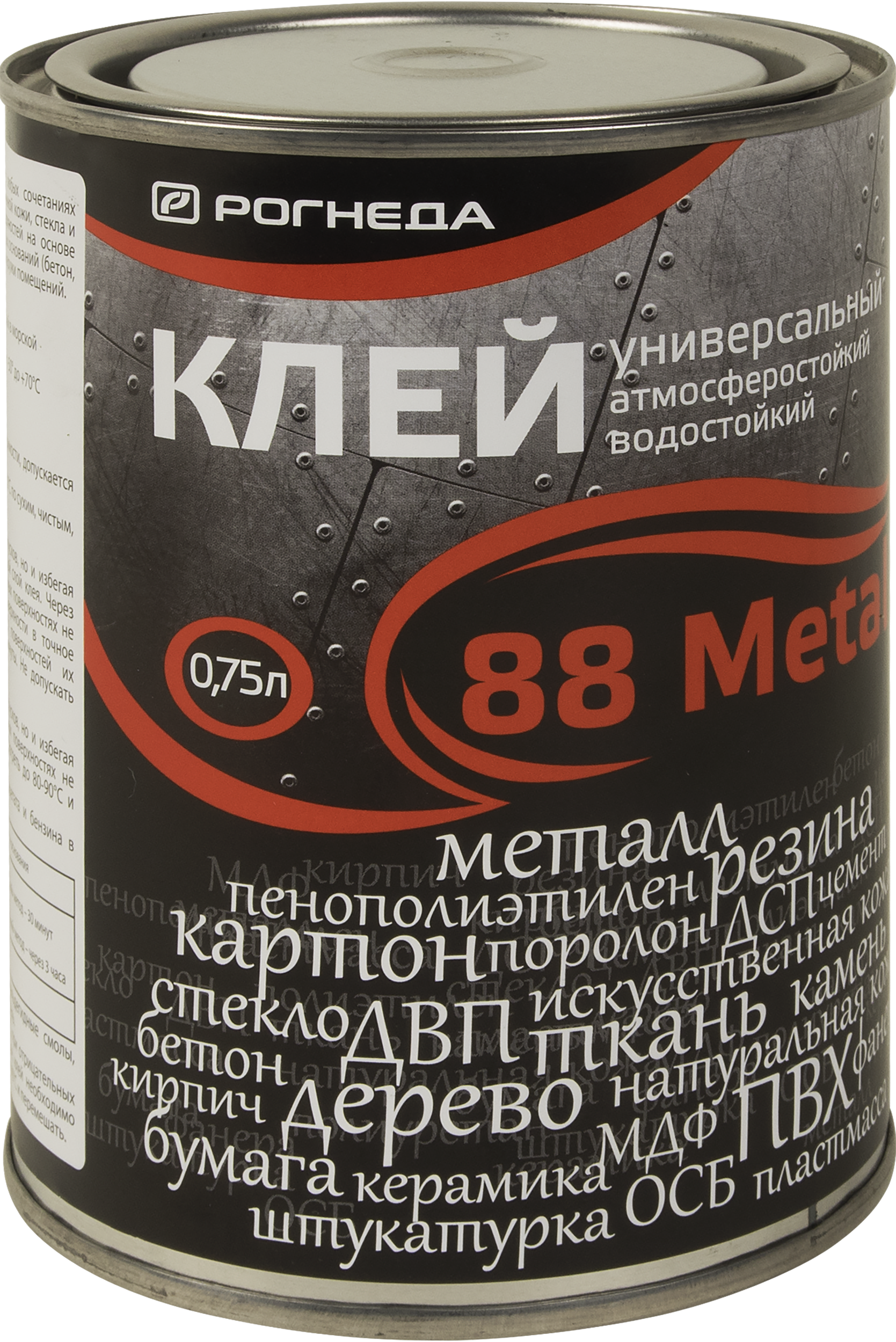 Клей универсальный водостойкий 88-Metal 0.75 л