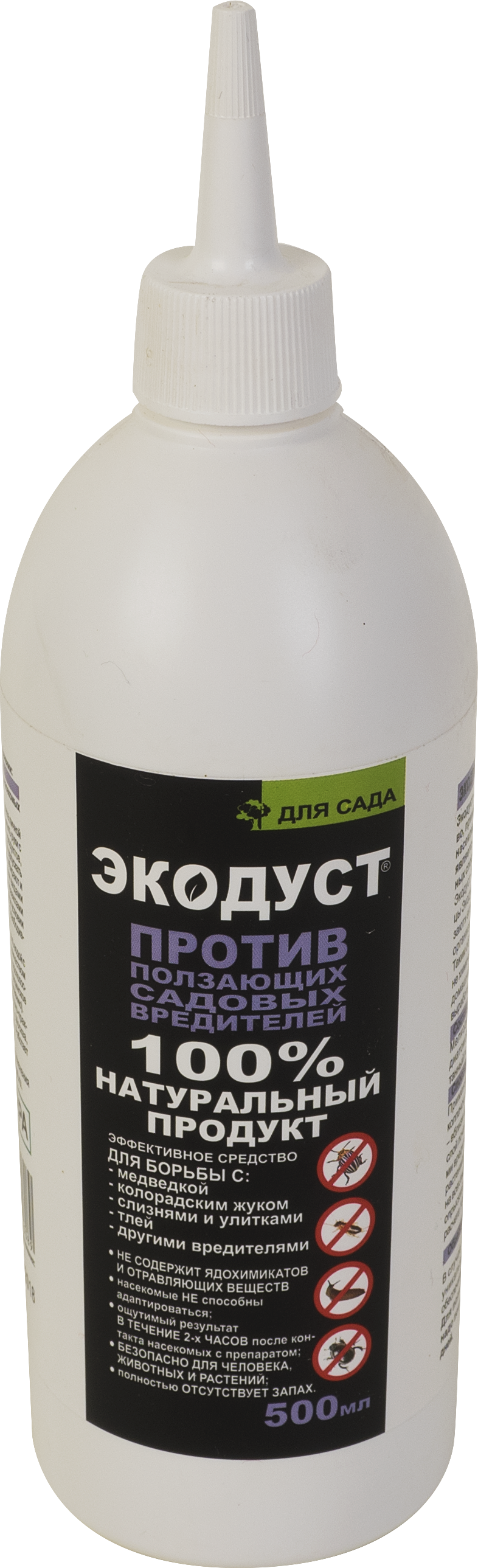 Изображение товара Экодуст от ползающих садовых вредителей 500 мл