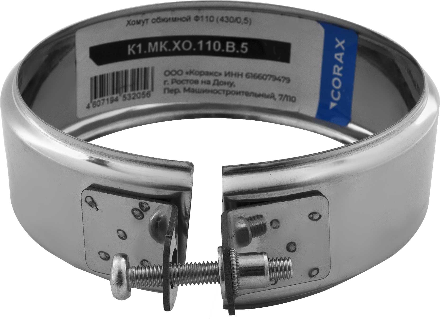 Изображение товара Хомут обжимной Corax 430/0.5 мм D110