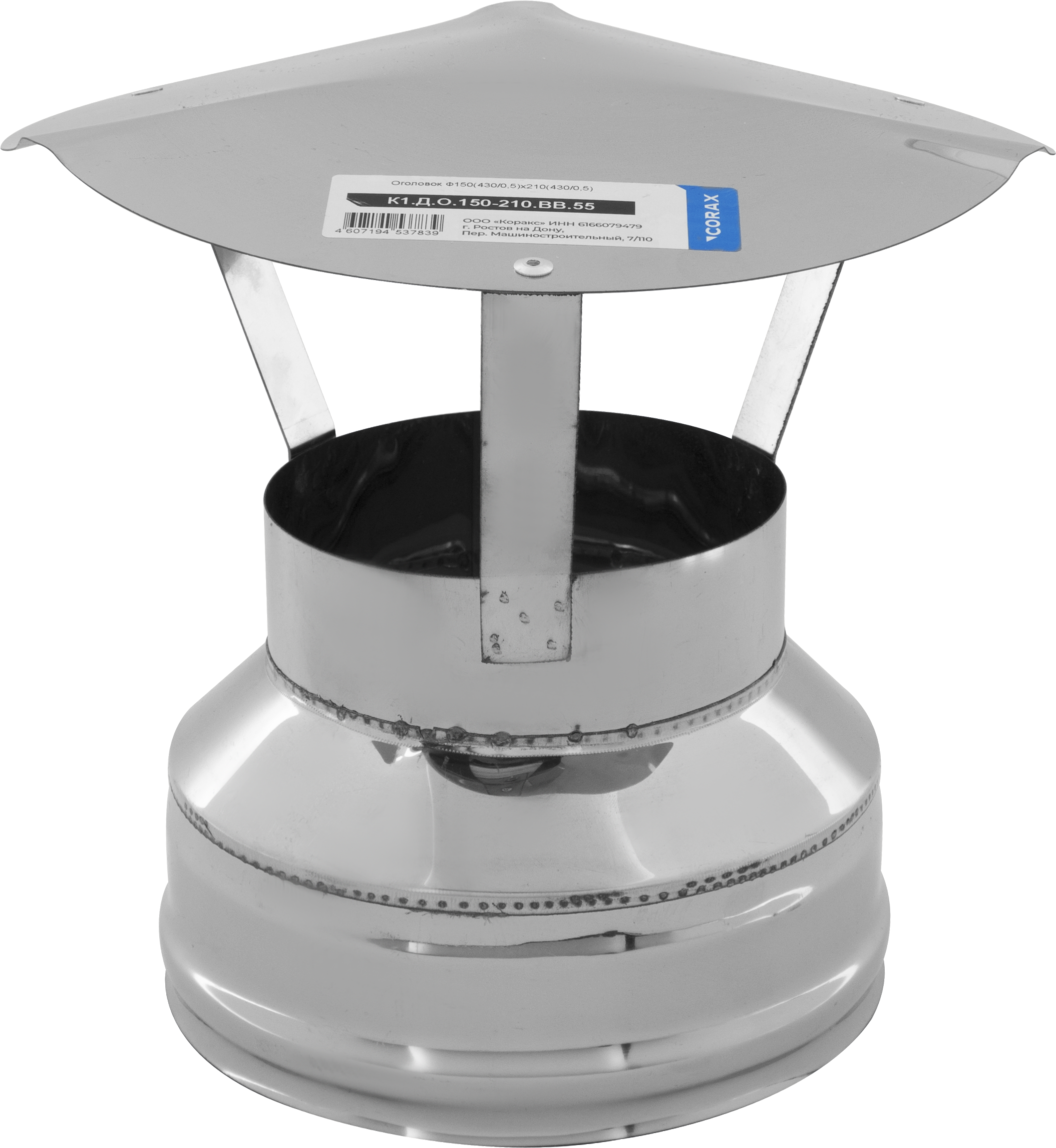 Изображение товара Оголовок Corax D150x210 мм