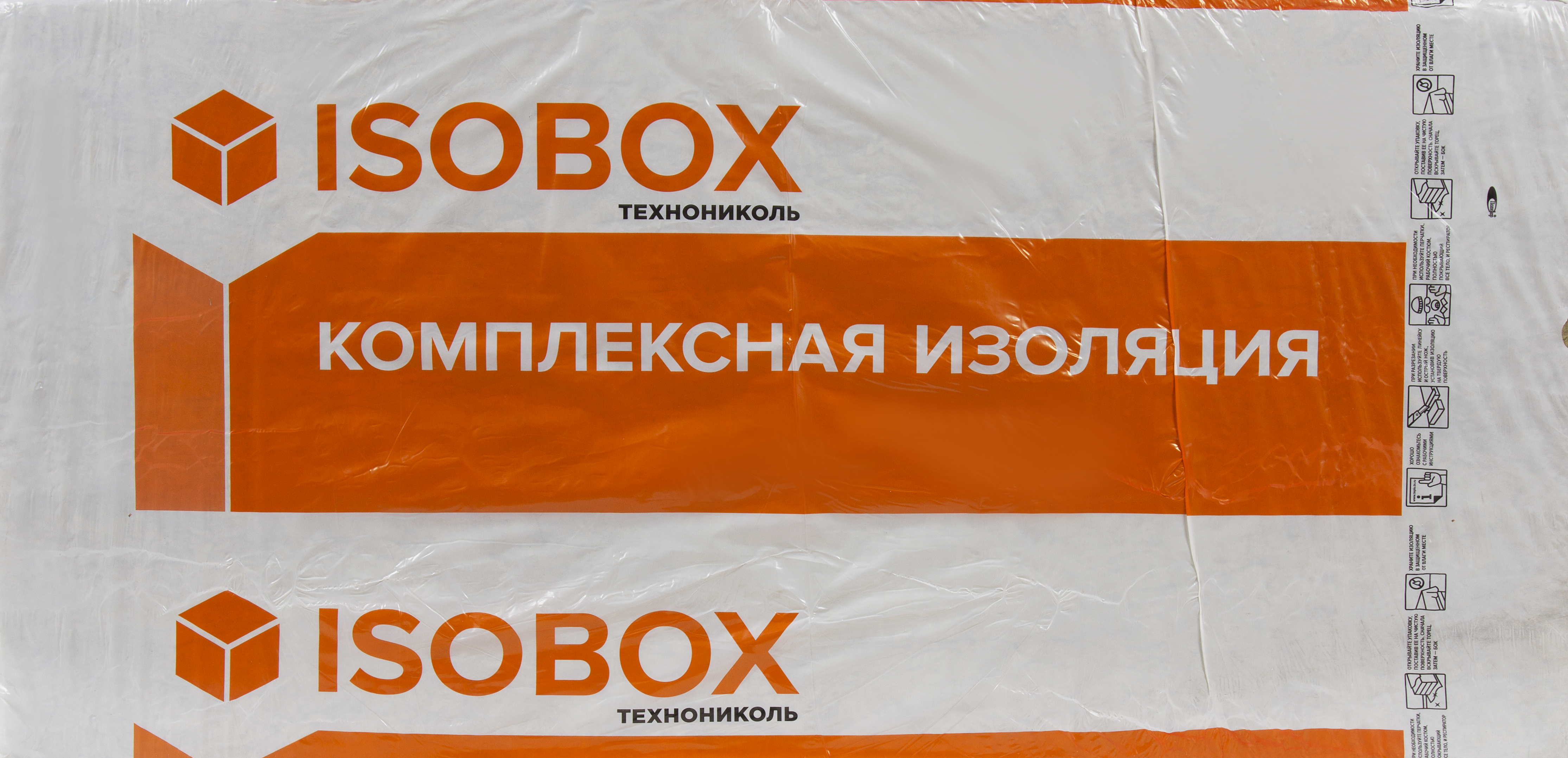 Изображение товара Теплоизоляционная каменная вата Технониколь 50 мм, огнестойкая и экологически безопасная Изображение товара Теплоизоляционная каменная вата Технониколь 50 мм, огнестойкая и экологически безопасная