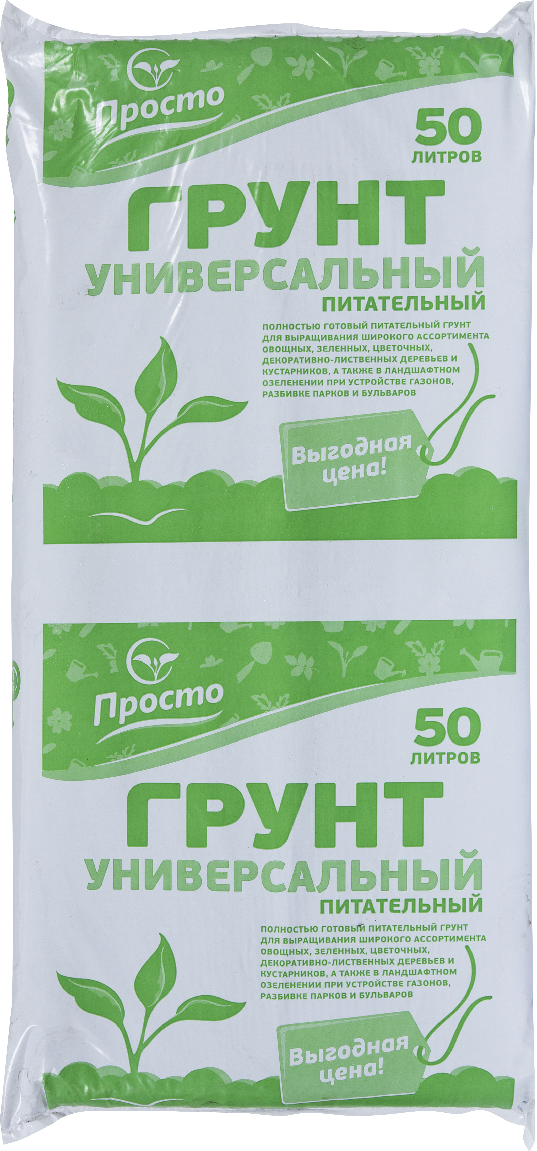 Изображение товара Грунт универсальный Просто 50 л - идеальный выбор для озеленения