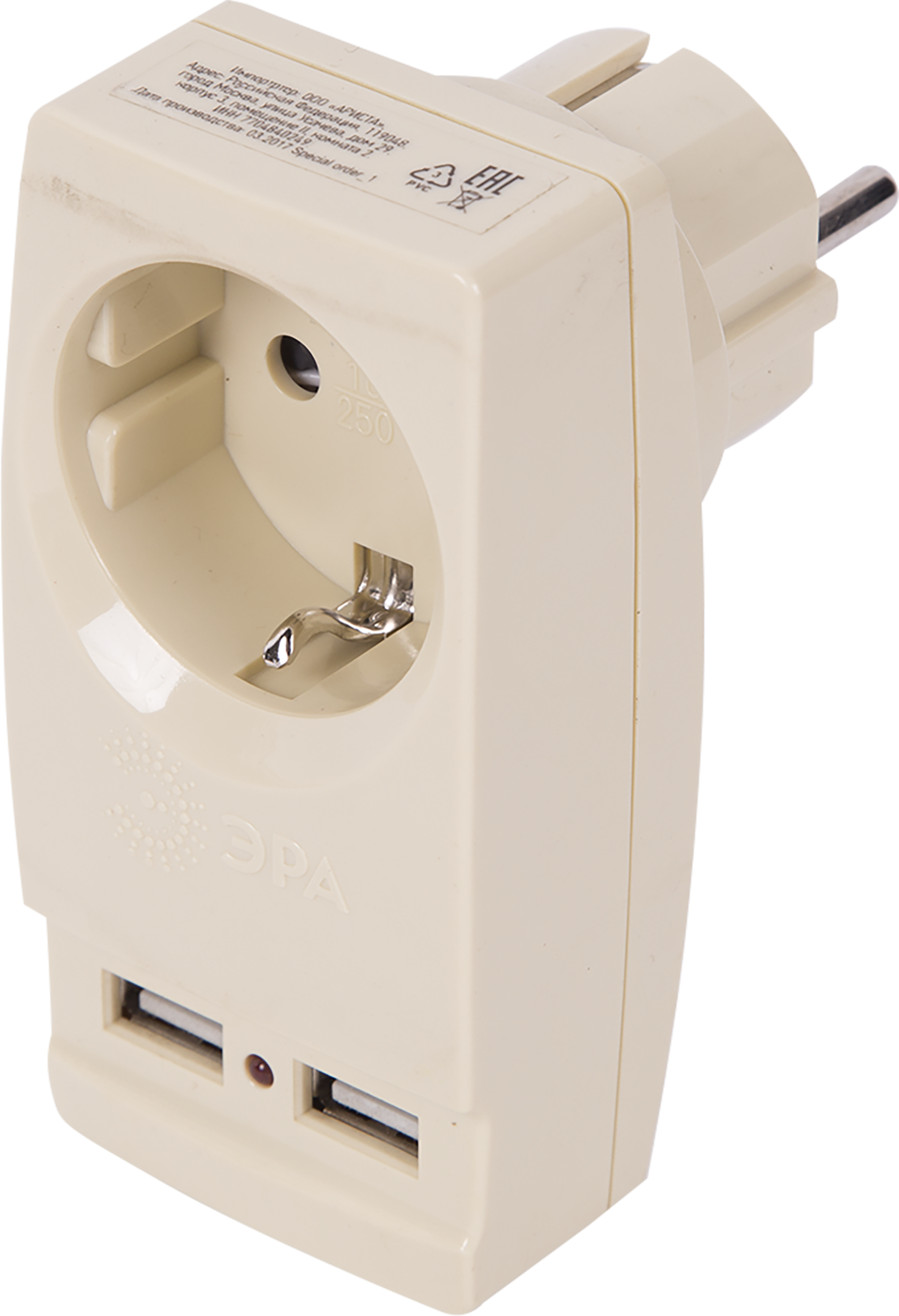 Разветвитель Эра SP-1e 1 розетка с заземлением 16 А 2 USB 2.1 А цвет бежевый