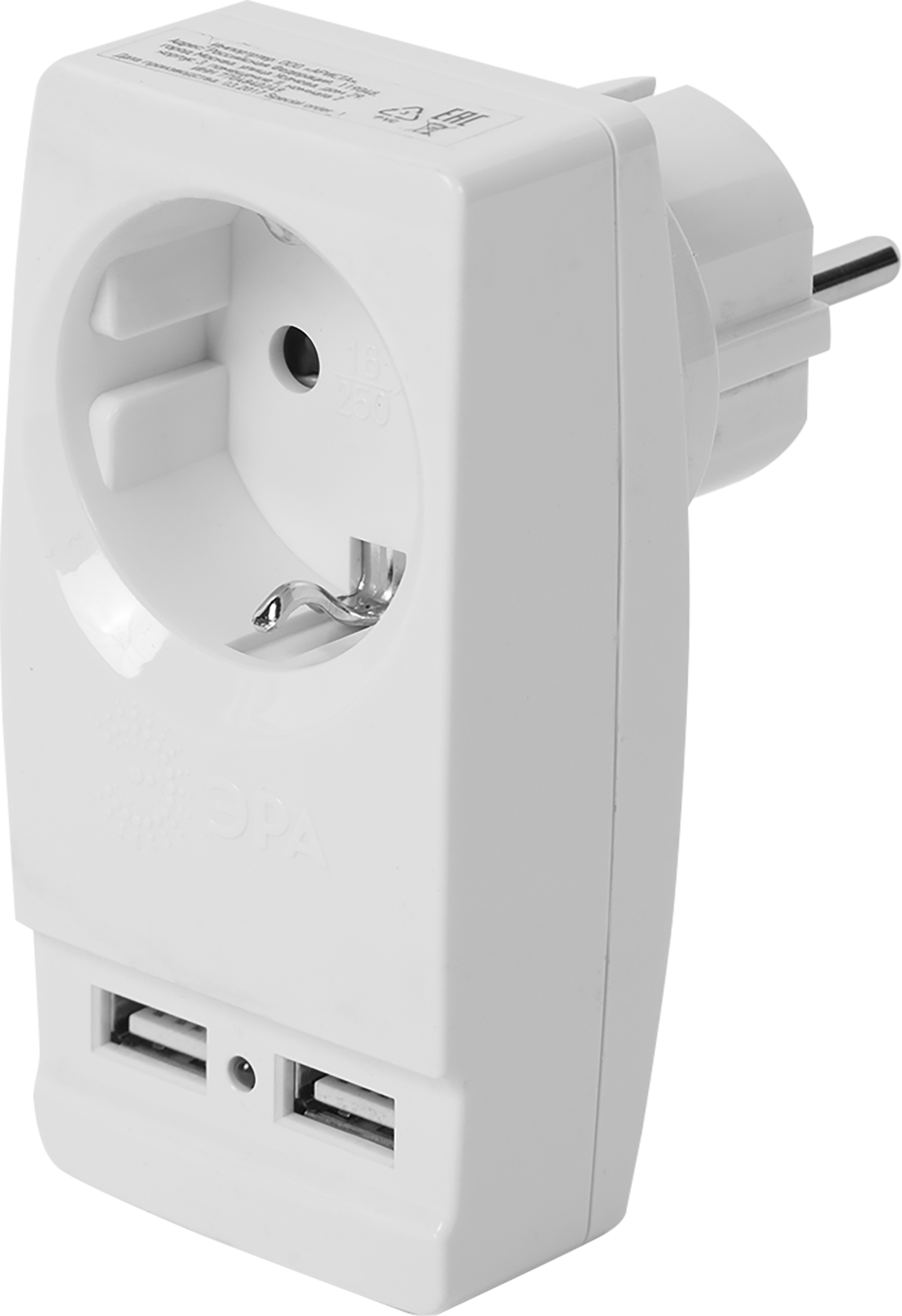 Разветвитель Эра SP-1e 1 розетка с заземлением 16 А 2 USB 2.1 А цвет белый