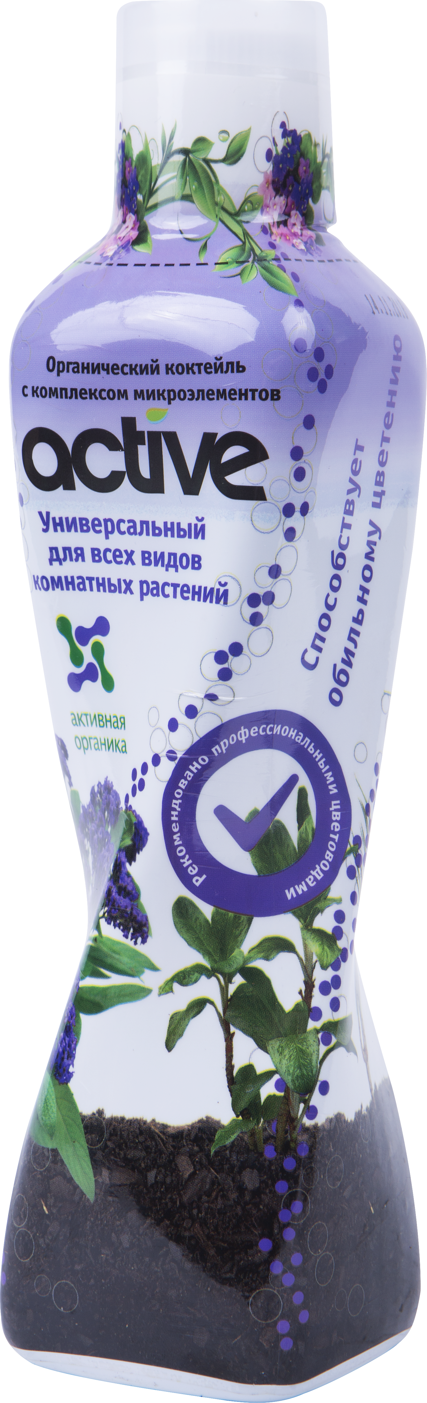 Изображение товара Универсальное жидкое удобрение Active для комнатных растений 0.5 л