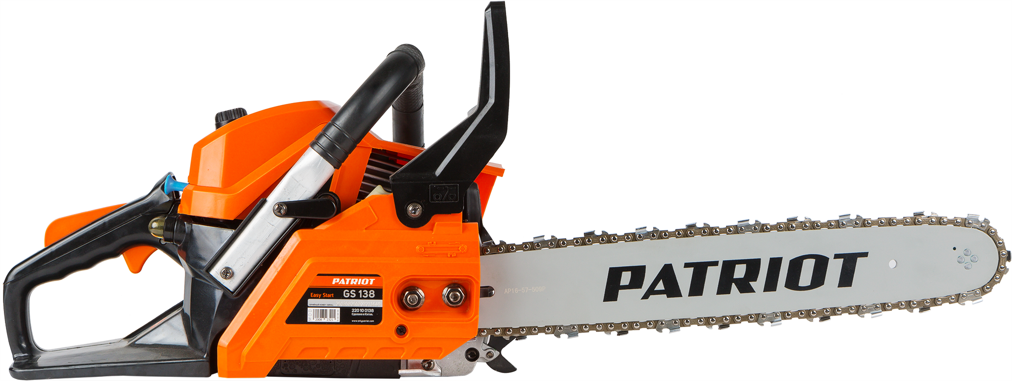 Изображение товара Бензопила PATRIOT GS 138 2 л.с шина 40 см надежная для распиловки