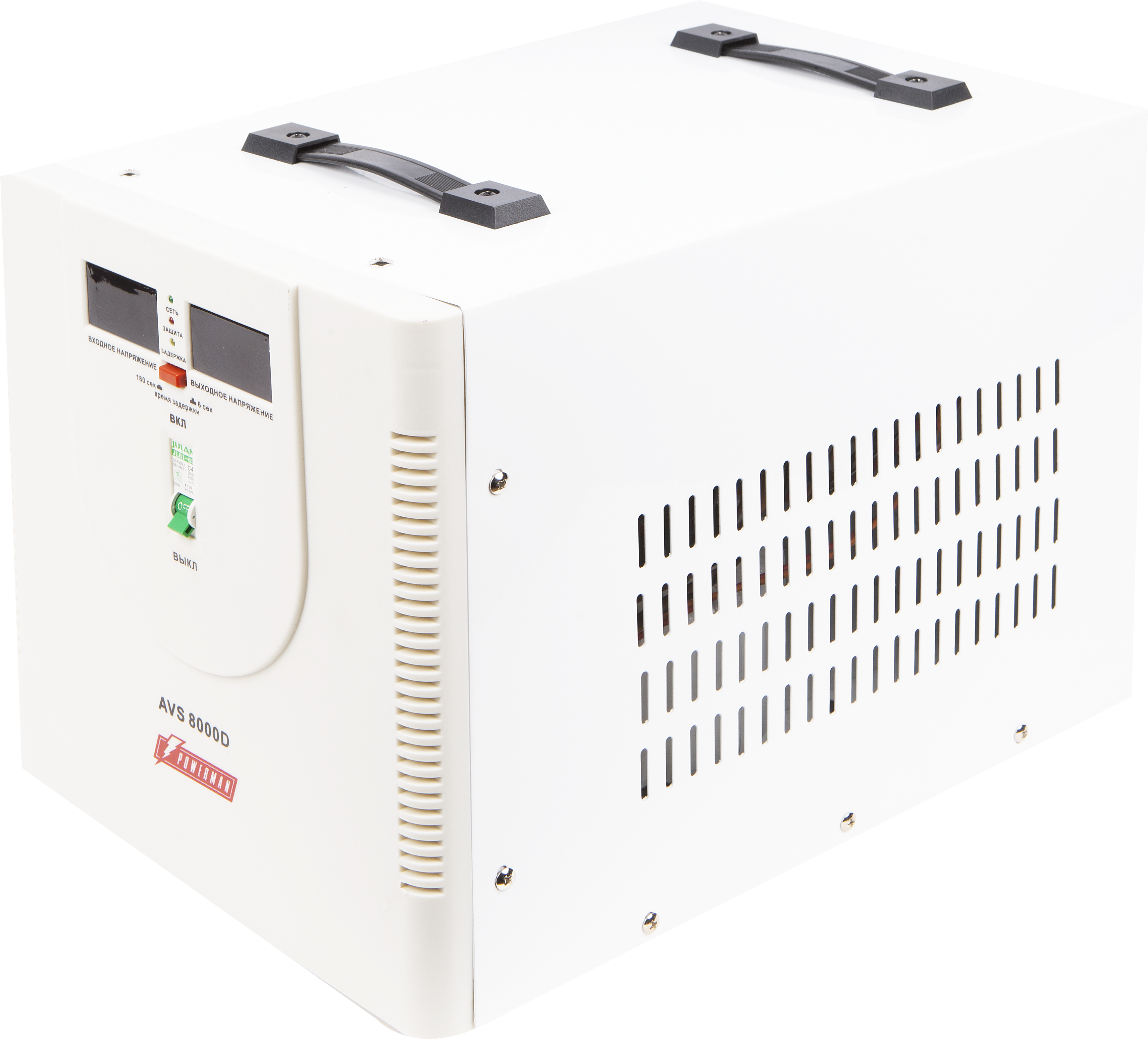 Изображение товара Стабилизатор напряжения Powerman AVS 8000 D Изображение товара Стабилизатор напряжения Powerman AVS 8000 D