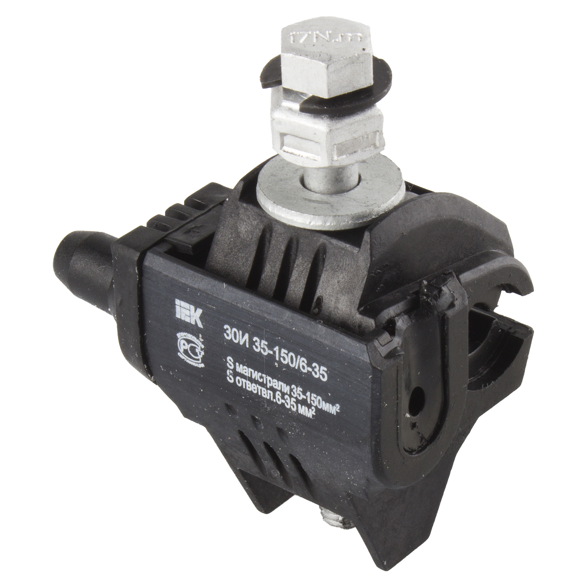 Изображение товара Зажим ответвительный изолированный ЗОИ 35-150/6-35 для воздушных линий