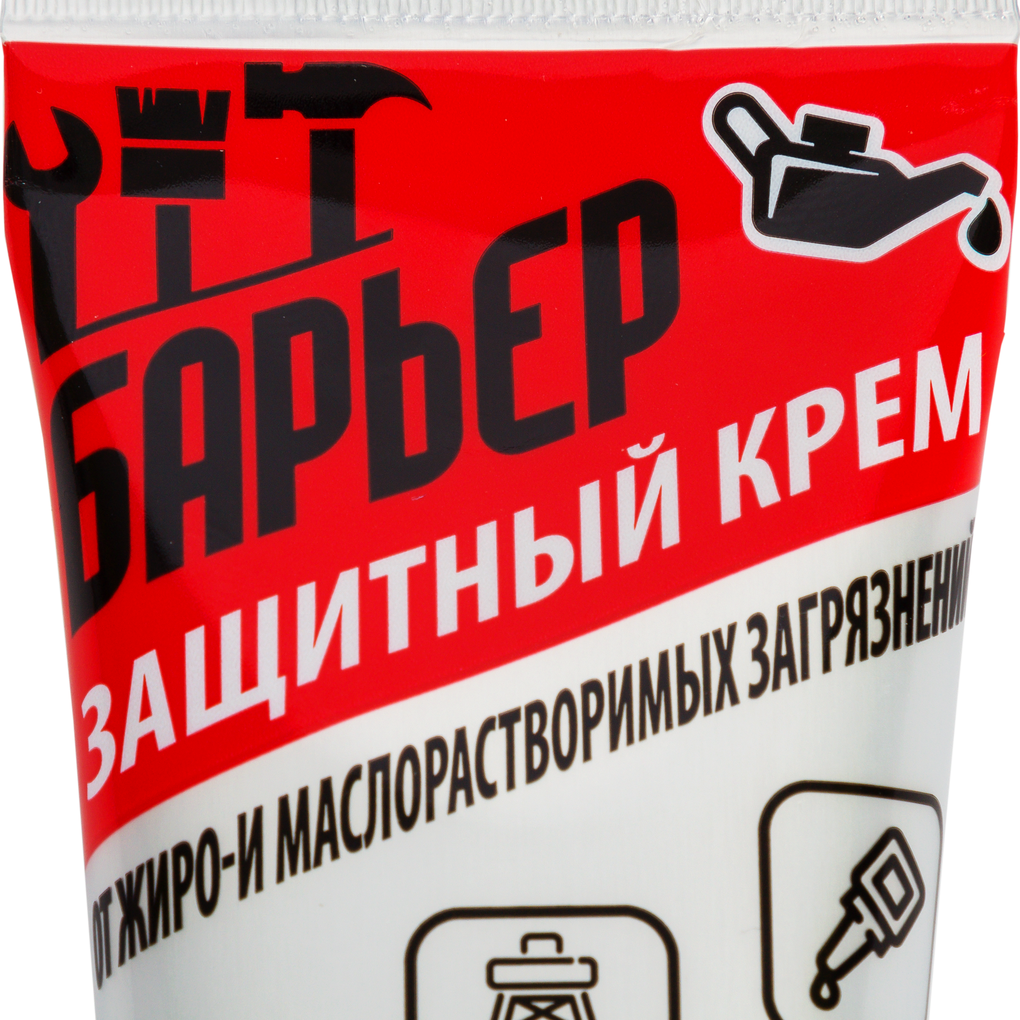 Крем защитный для кожи Барьер БАР-002, гидрофильный 100 мл - 1