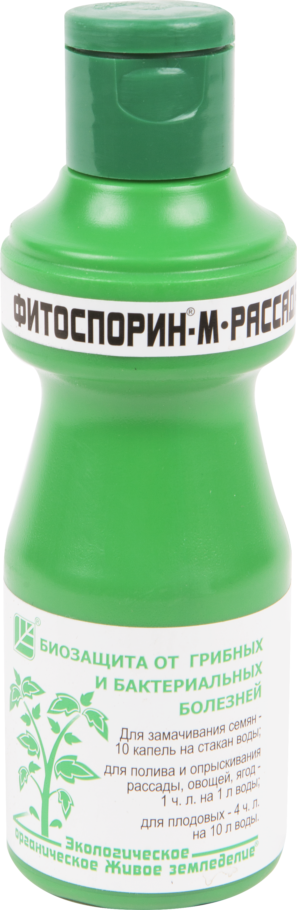 Изображение товара Биофунгицид Фитоспорин-М для рассады, 110 мл