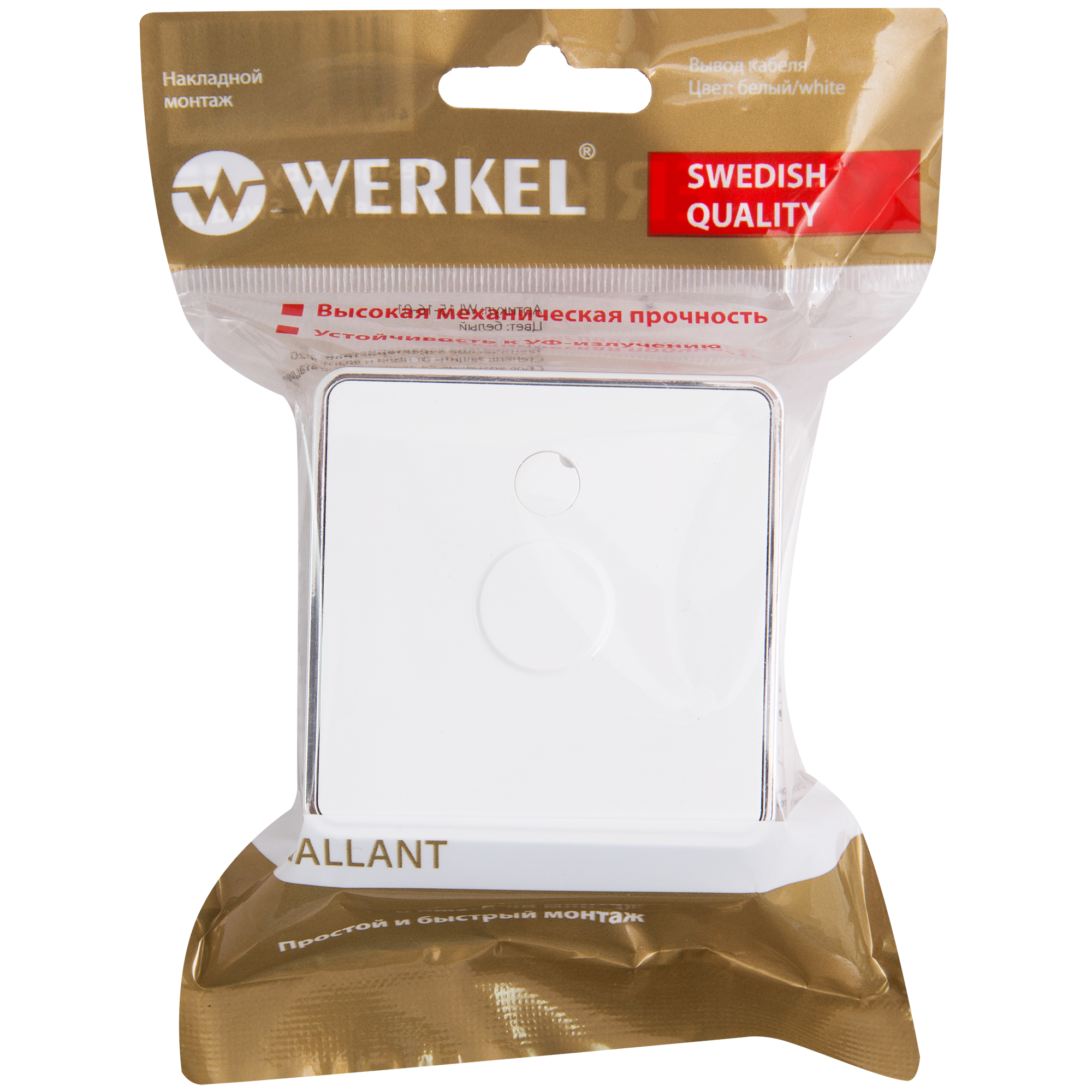 Вывод кабеля накладной Werkel Gallant цвет белый - 3