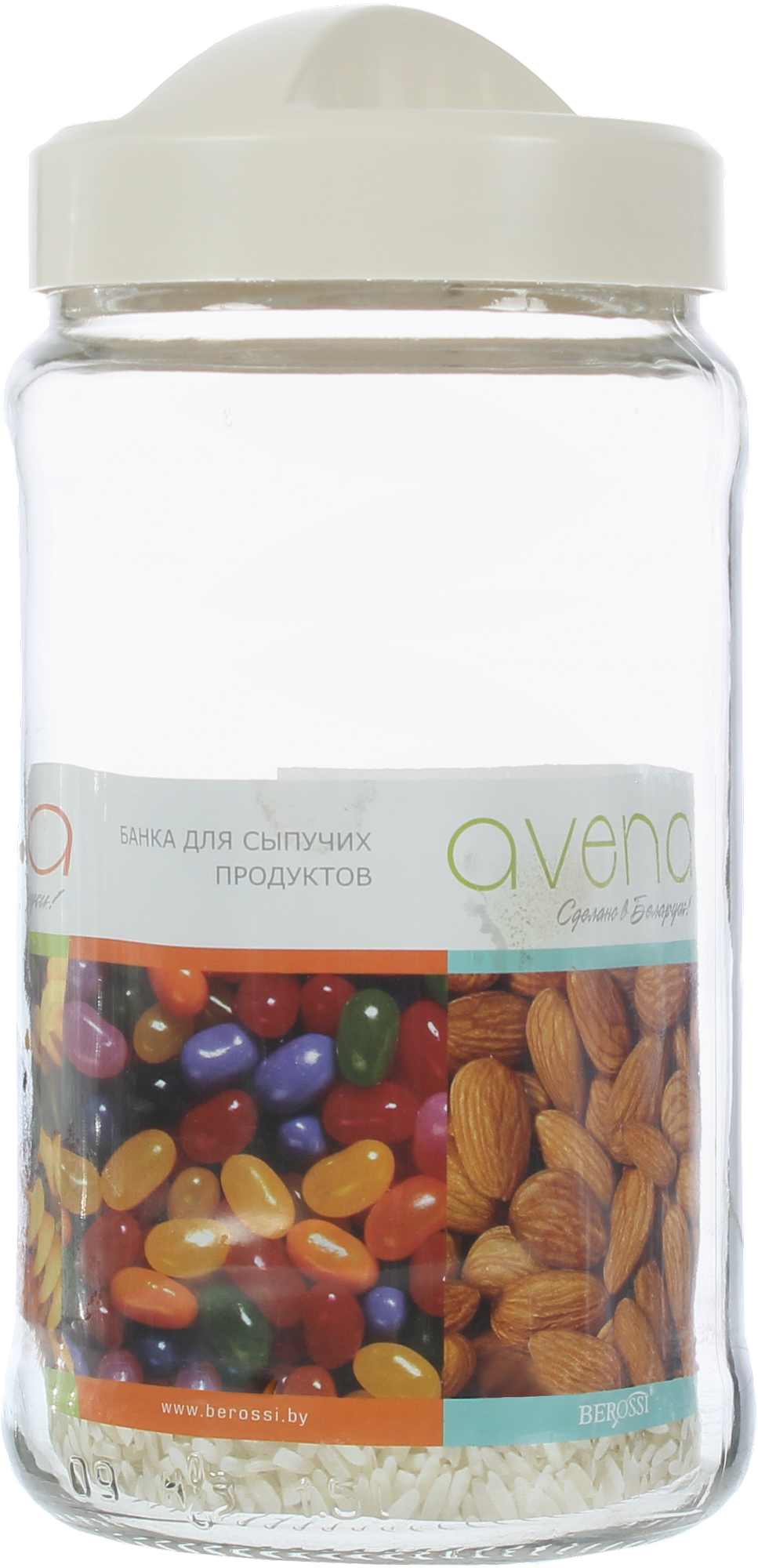 Изображение товара Банка для сыпучих продуктов Avena MIO 1.58 л стекло