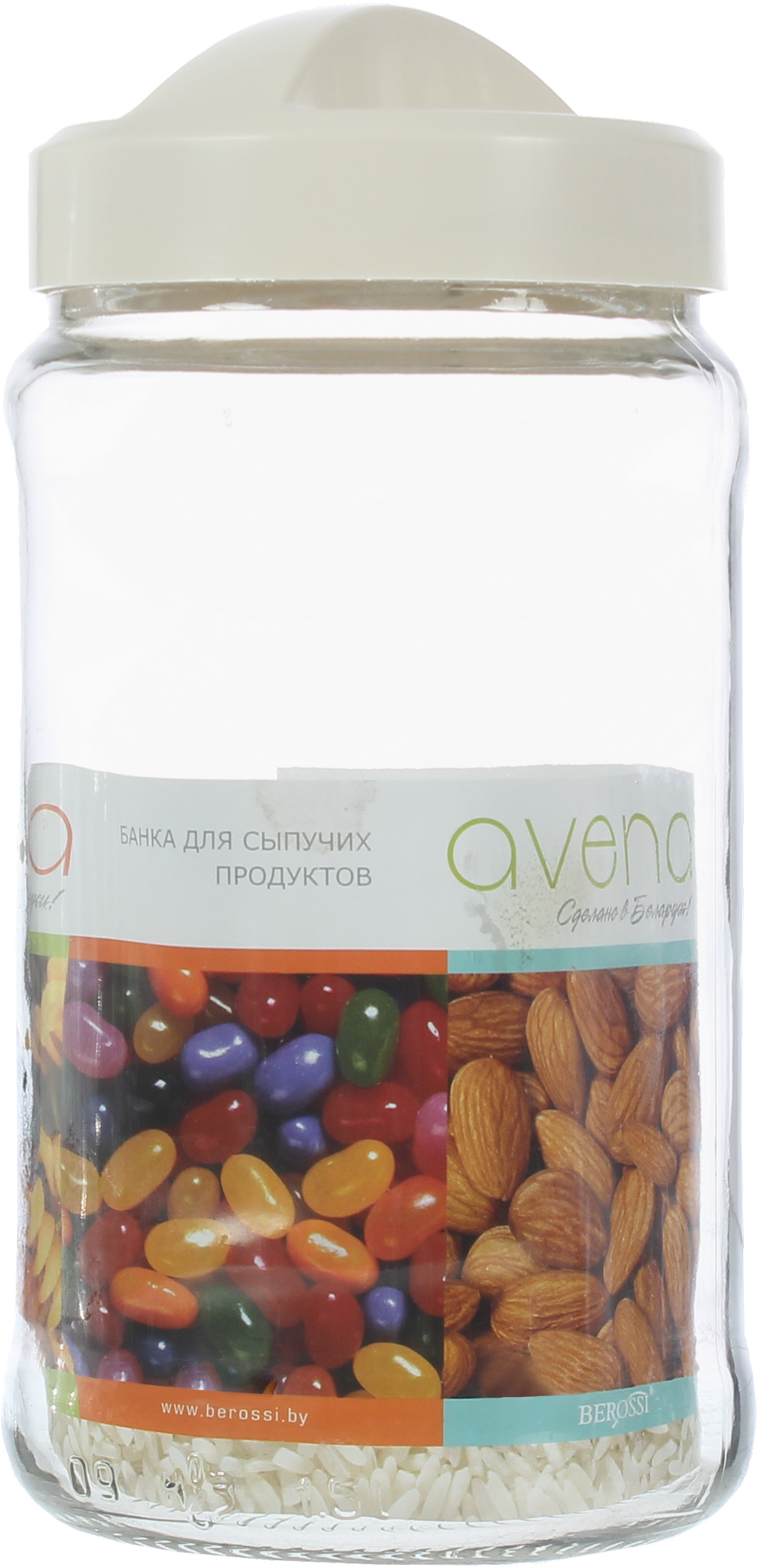 Банка для сыпучих продуктов Avena MIO 1.58 л стекло