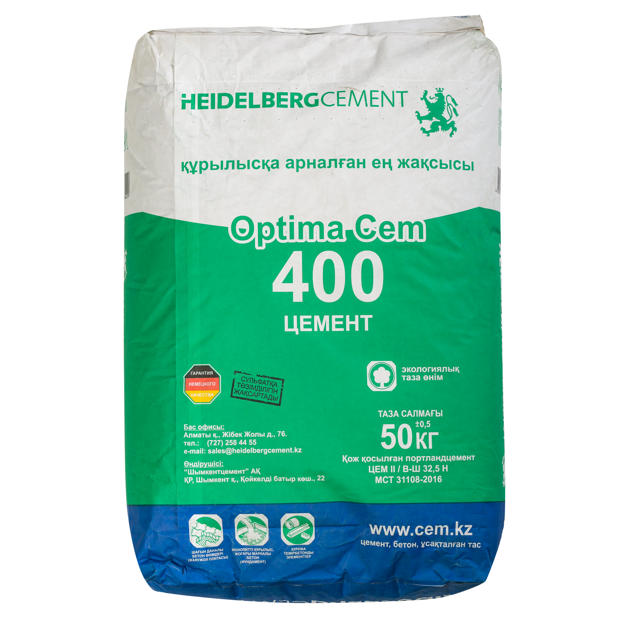 Изображение товара Цемент Heidelbergcement M400 ПЦ 400 Д20 50 кг Изображение товара Цемент Heidelbergcement M400 ПЦ 400 Д20 50 кг