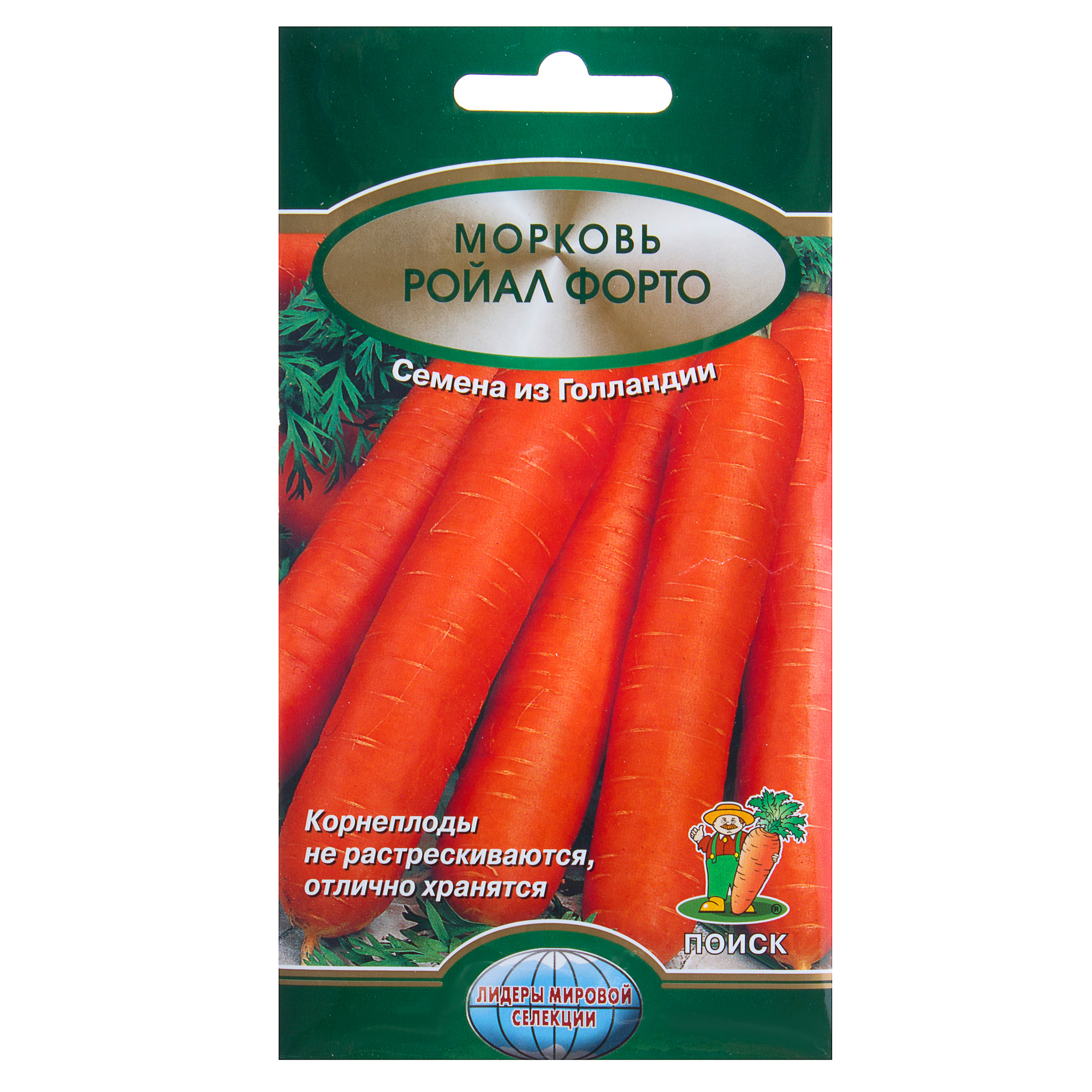 Изображение товара Семена Морковь «Ройал Форто»