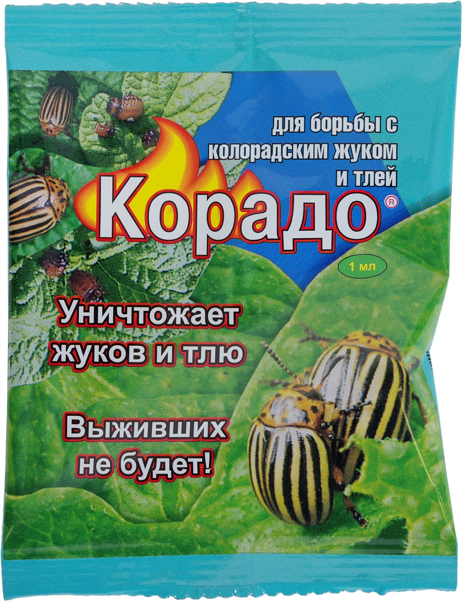 Изображение товара Средство для защиты садовых растений от вредителей «Корадо» 1 мл