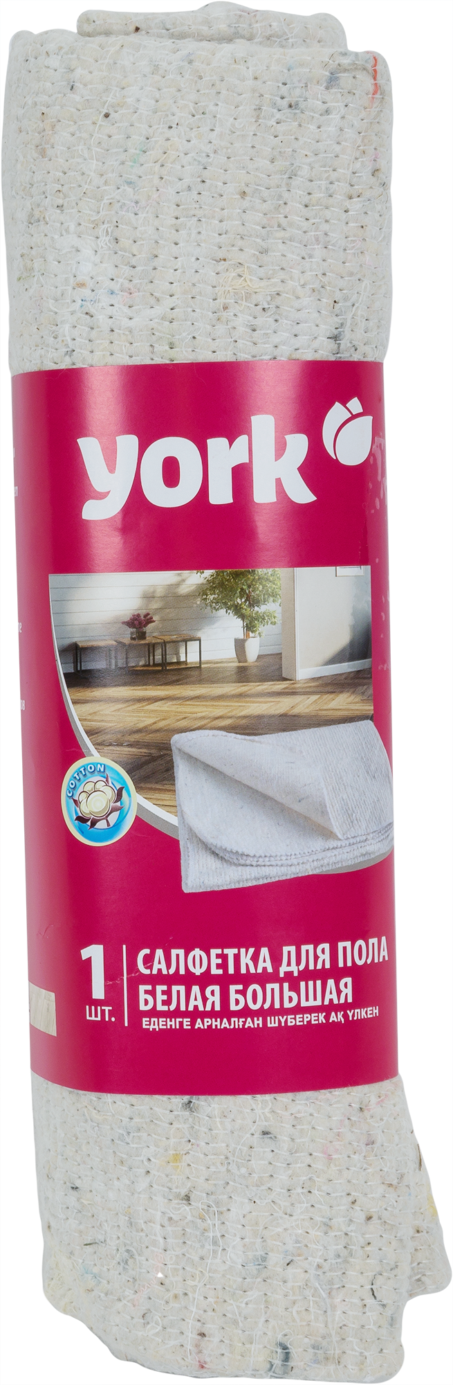Салфетка для пола York хлопок 60x80 см - 3