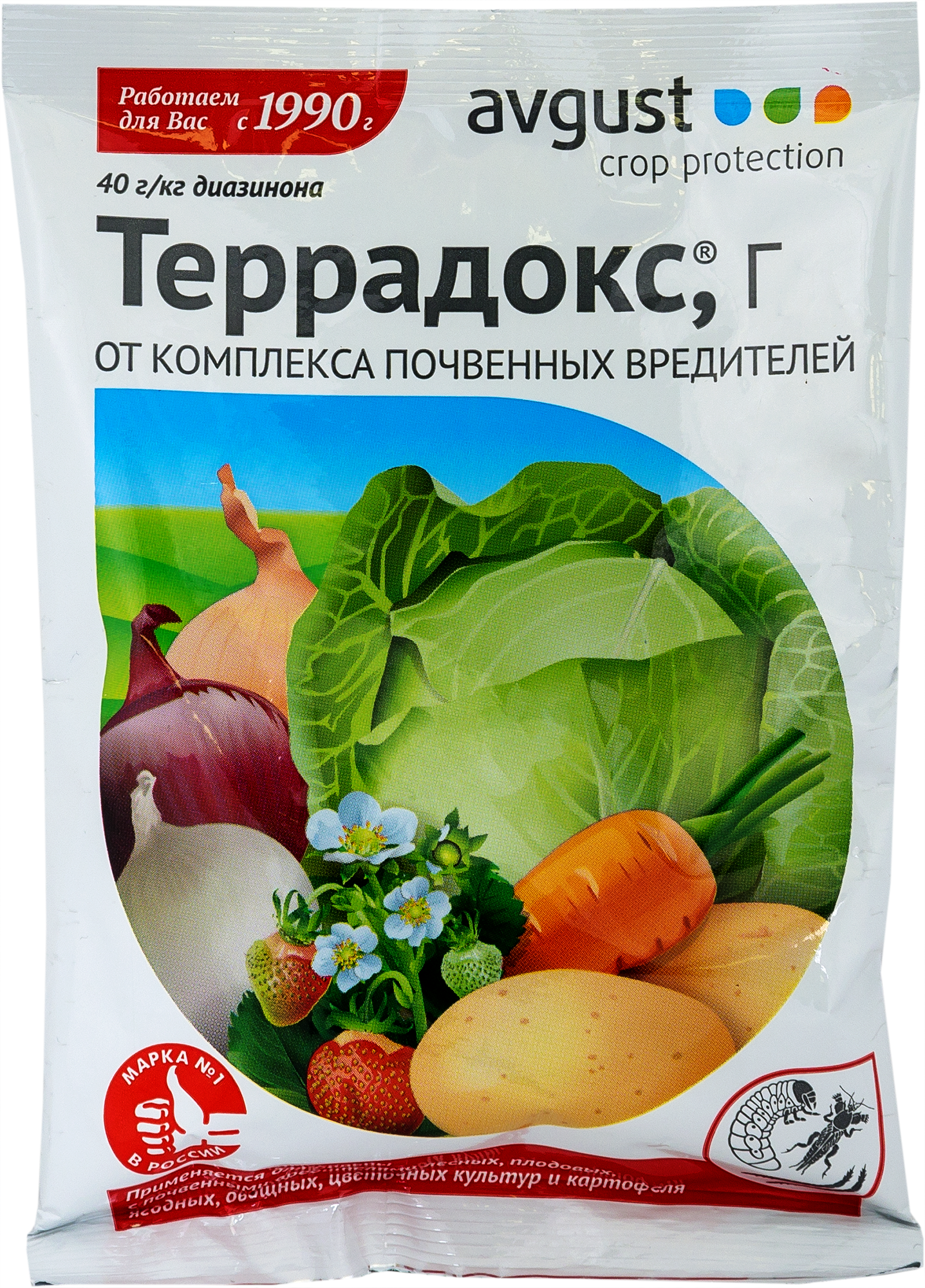Изображение товара Средство для защиты садовых растений от почвенных вредителей «Террадокс» 100 г Изображение товара Средство для защиты садовых растений от почвенных вредителей «Террадокс» 100 г