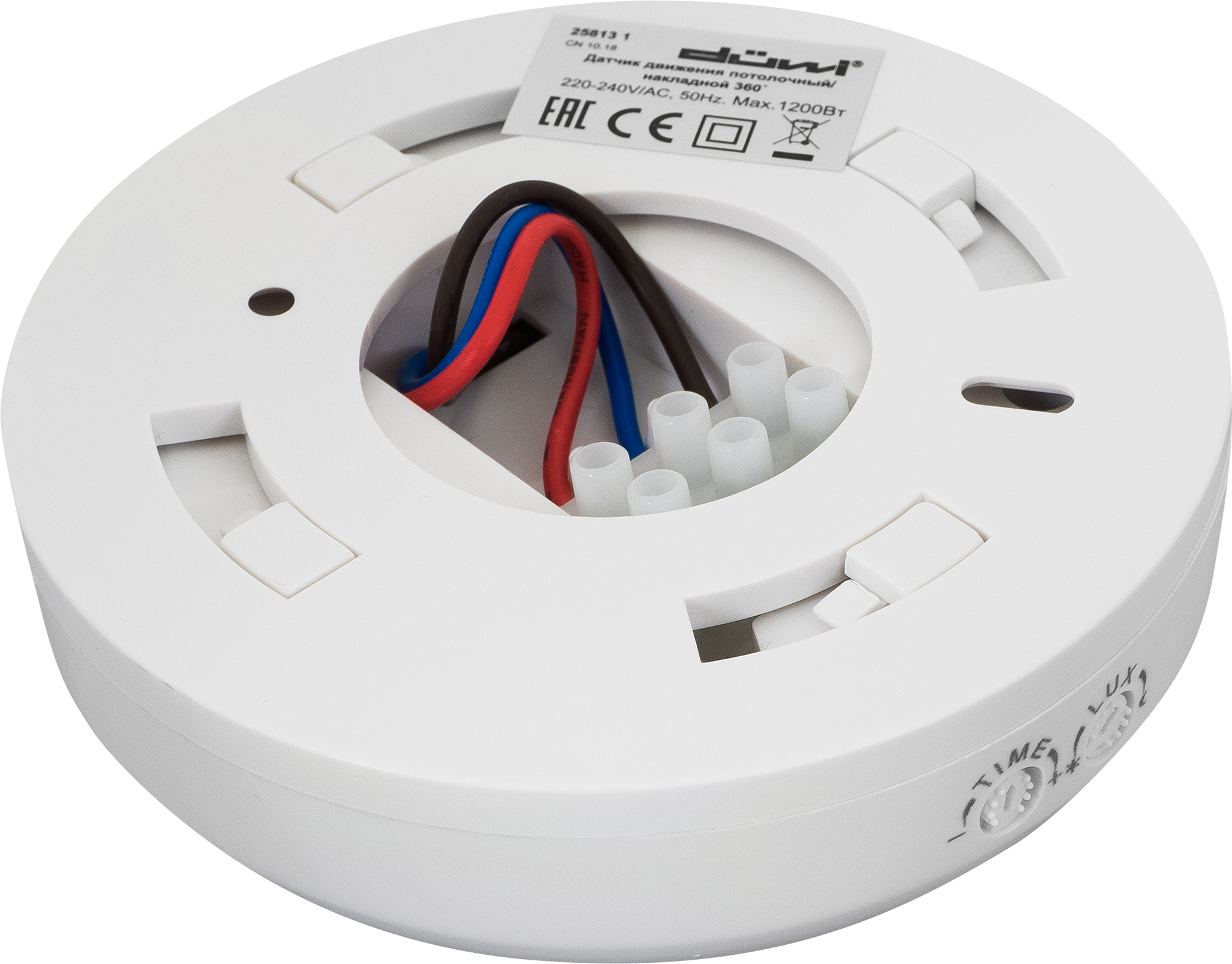Датчик движения Duwi DDP-01, 1200 Вт, цвет белый, IP40 - 2