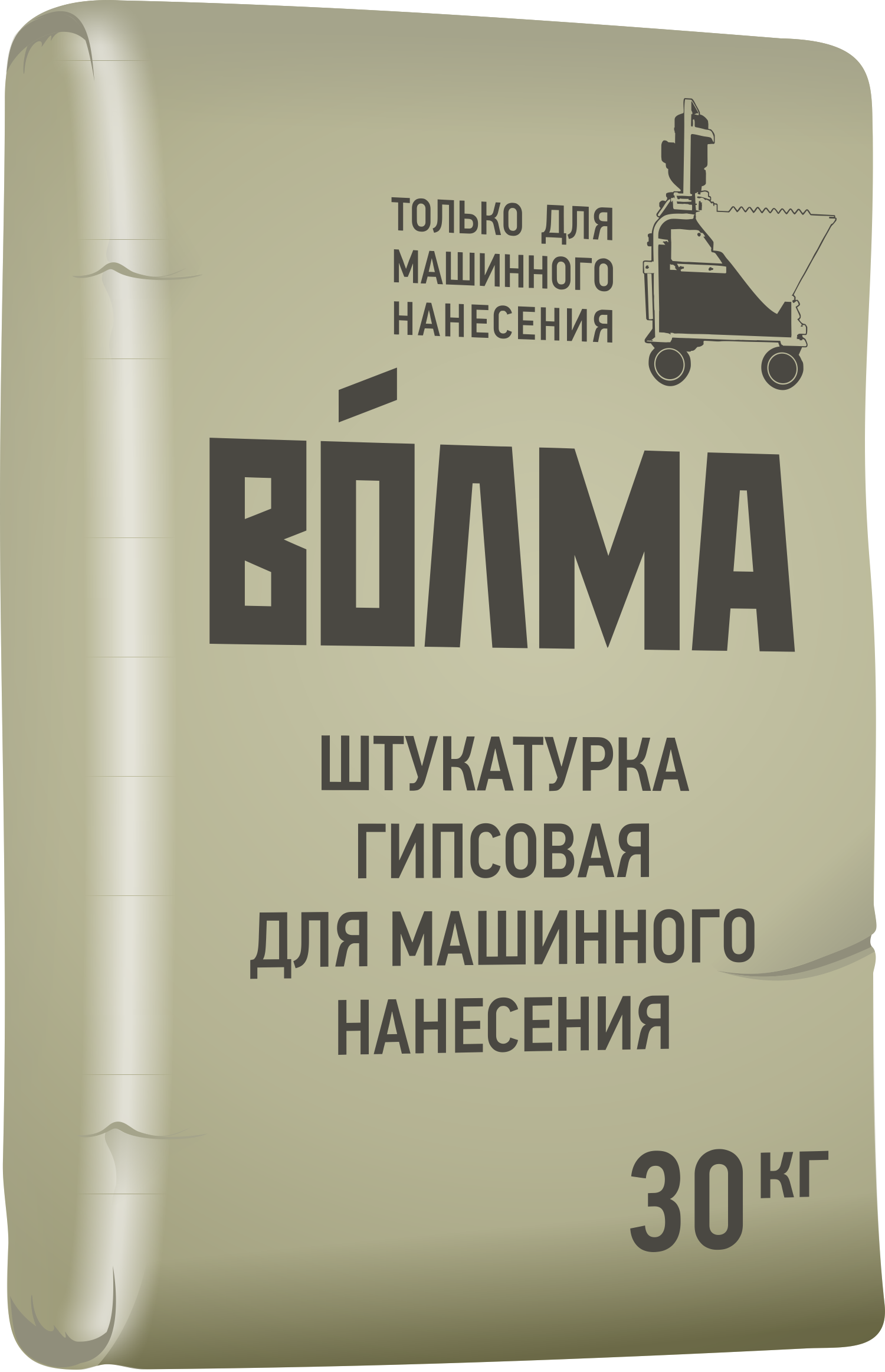 Изображение товара Механизированная гипсовая штукатурка Волма 30 кг - быстрое выравнивание стен