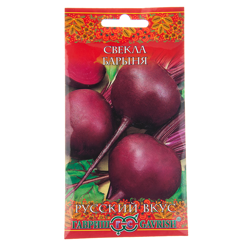 Изображение товара Семена Свёкла «Барыня»