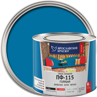 Изображение товара Эмаль Ярославские краски ПФ-115 глянцевая цвет голубой 2.2 кг