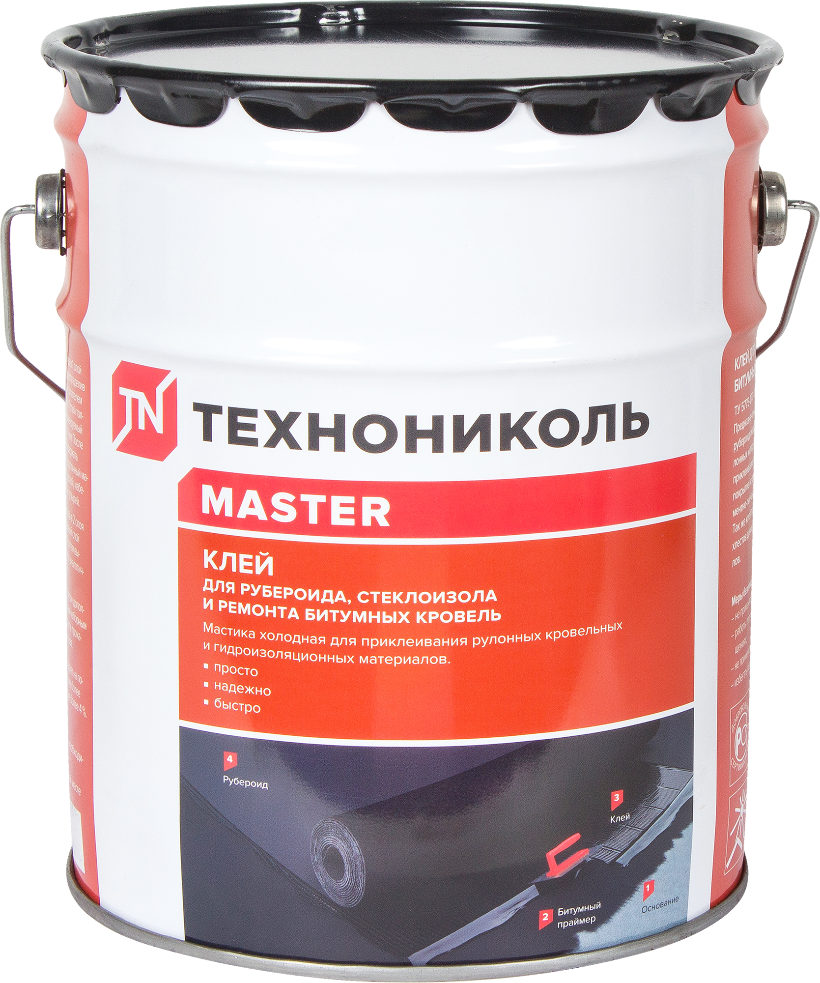 Клей для рубероида Технониколь Master 10 кг