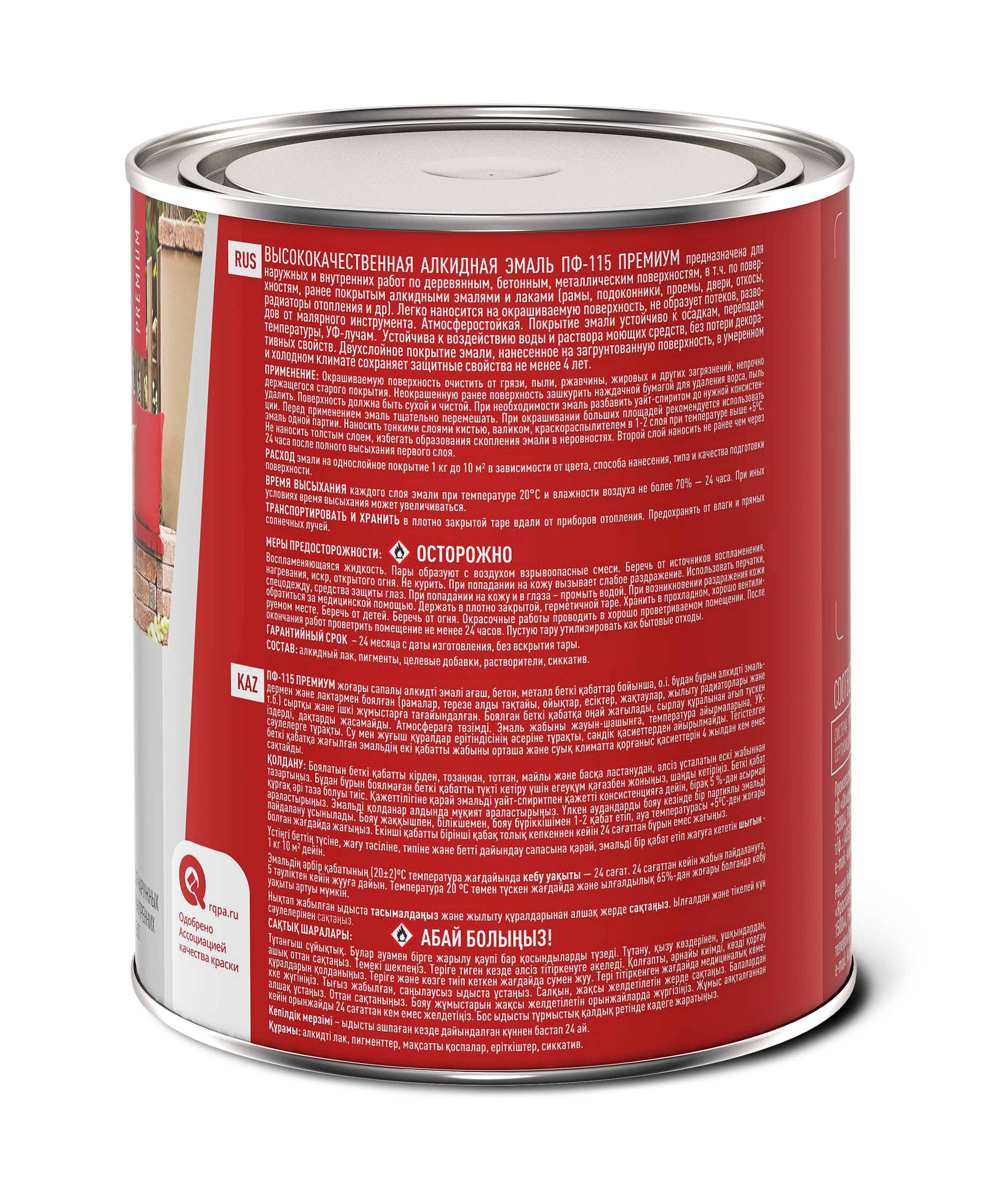 Орысша шашты порно