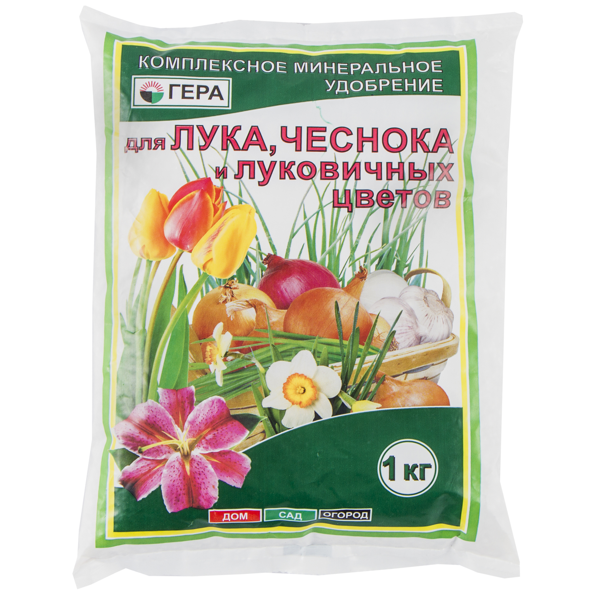 Изображение товара Удобрение Гера для лука и чеснока 1 кг - сбалансированное минеральное удобрение Изображение товара Удобрение Гера для лука и чеснока 1 кг - сбалансированное минеральное удобрение