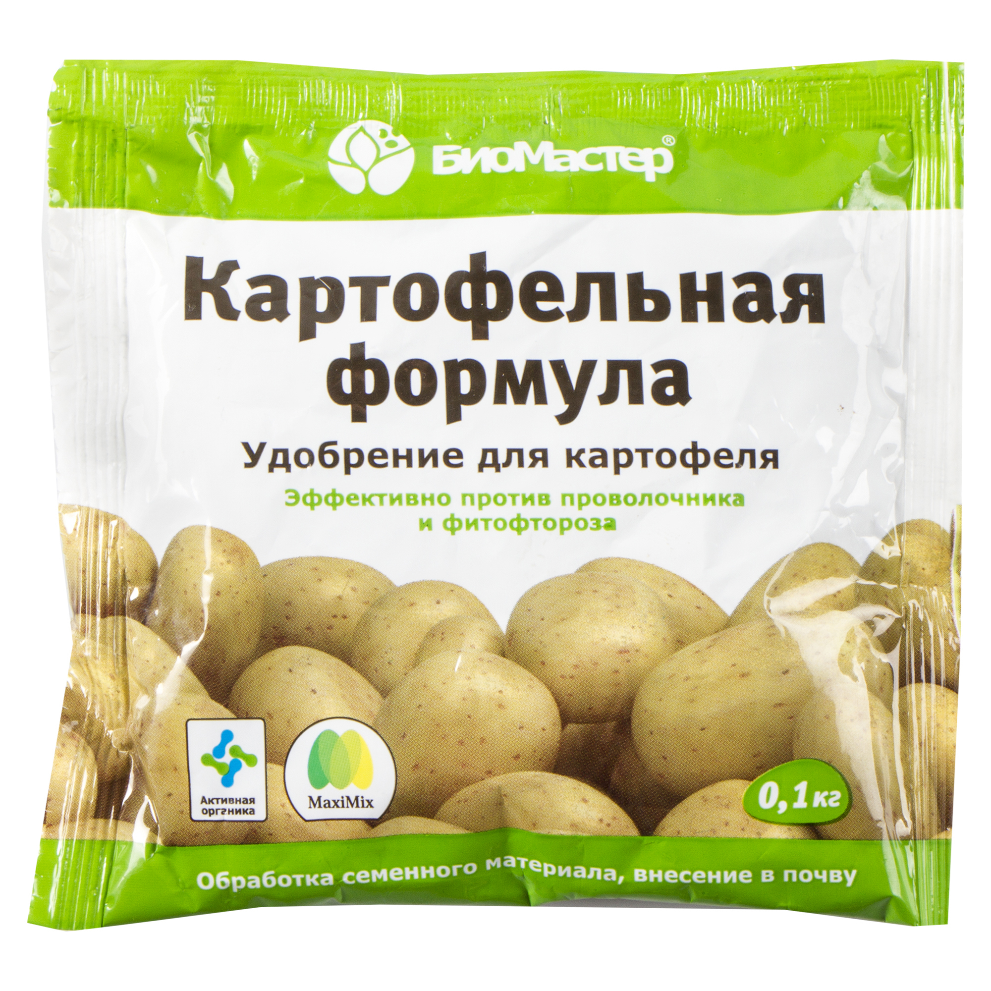 Изображение товара Удобрение БиоМастер-Картофельная формула Люкс 0.1 кг Изображение товара Удобрение БиоМастер-Картофельная формула Люкс 0.1 кг