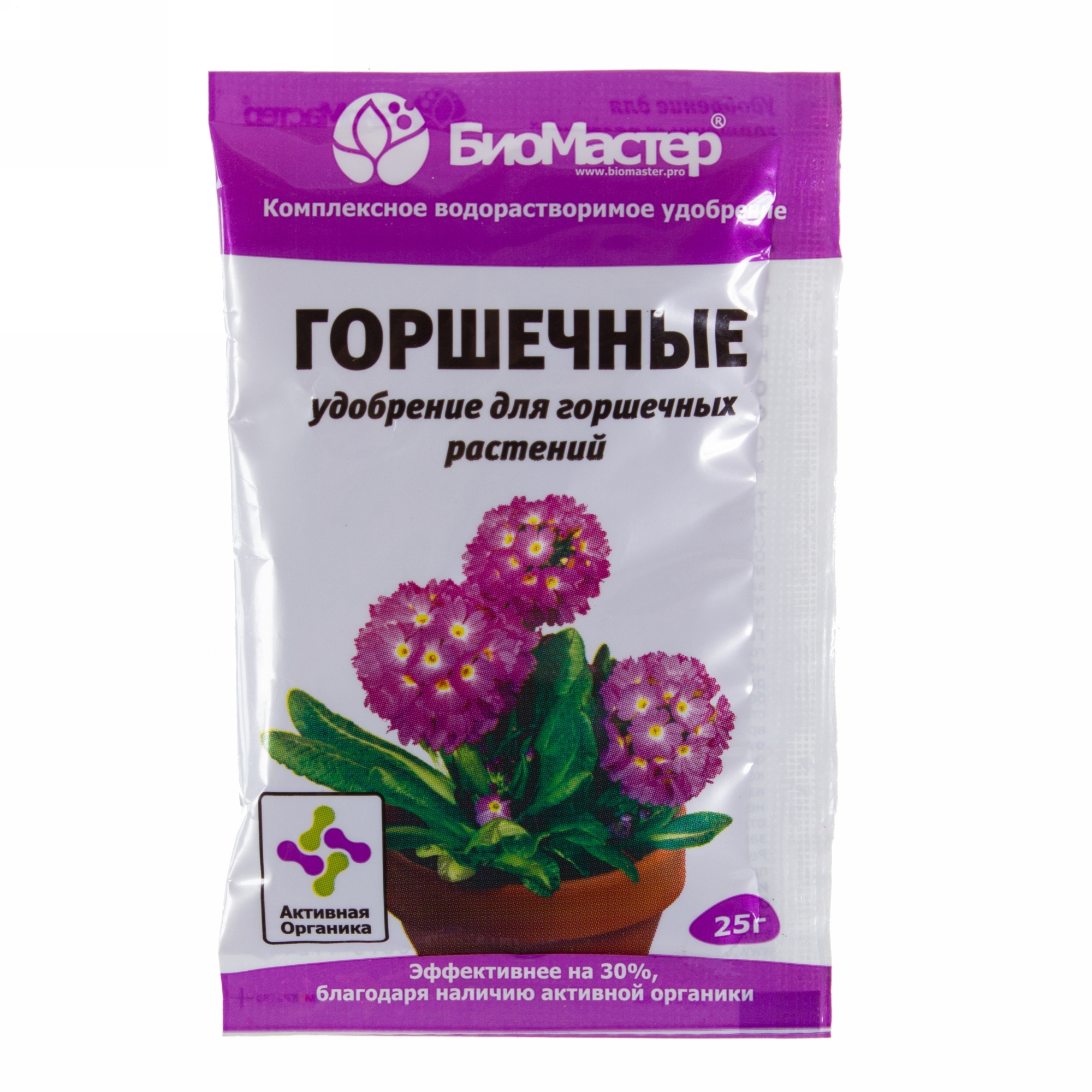 Изображение товара Удобрение БиоМастер для горшечных растений 0.025 кг
