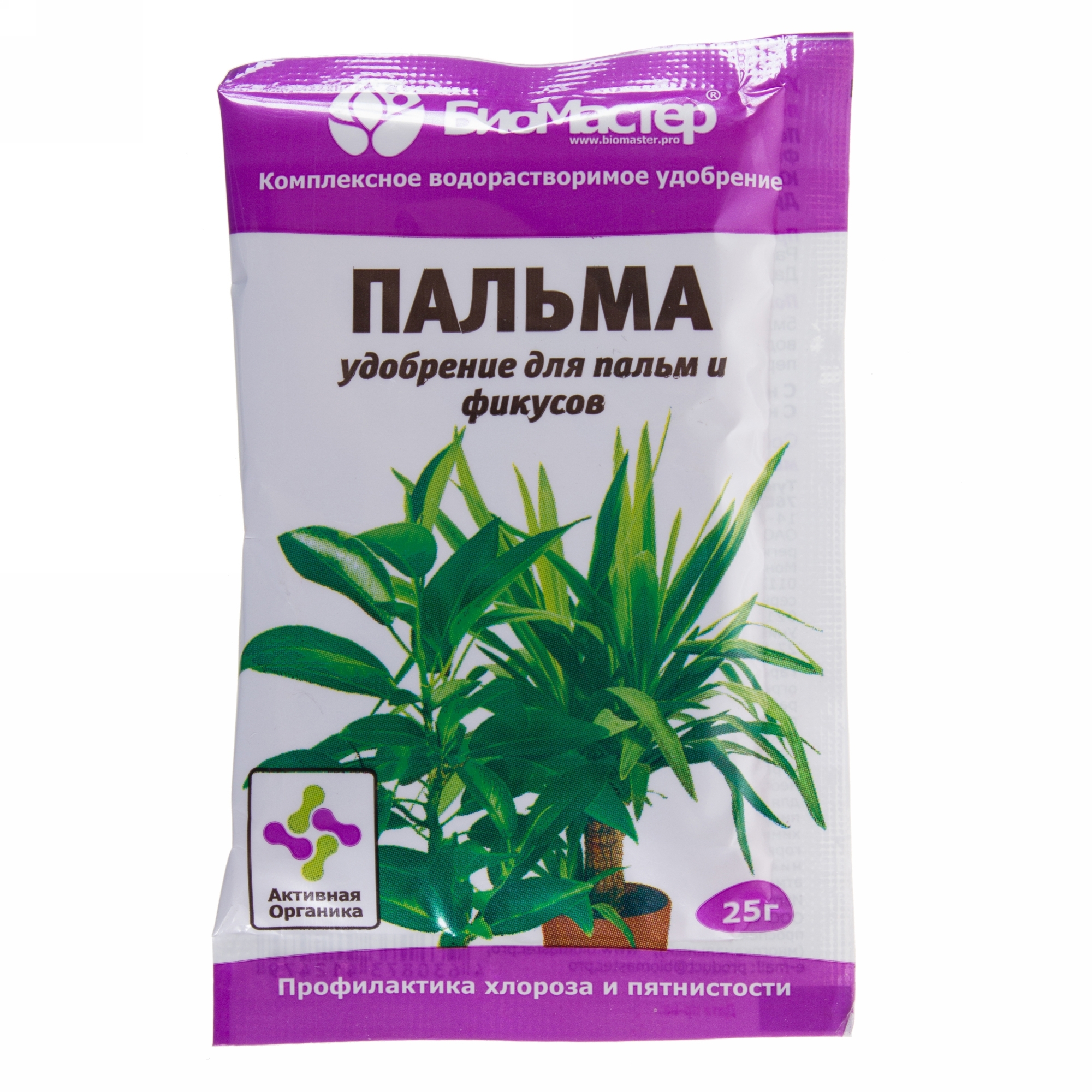 Изображение товара Удобрение БиоМастер-Пальма 0.025 кг Изображение товара Удобрение БиоМастер-Пальма 0.025 кг